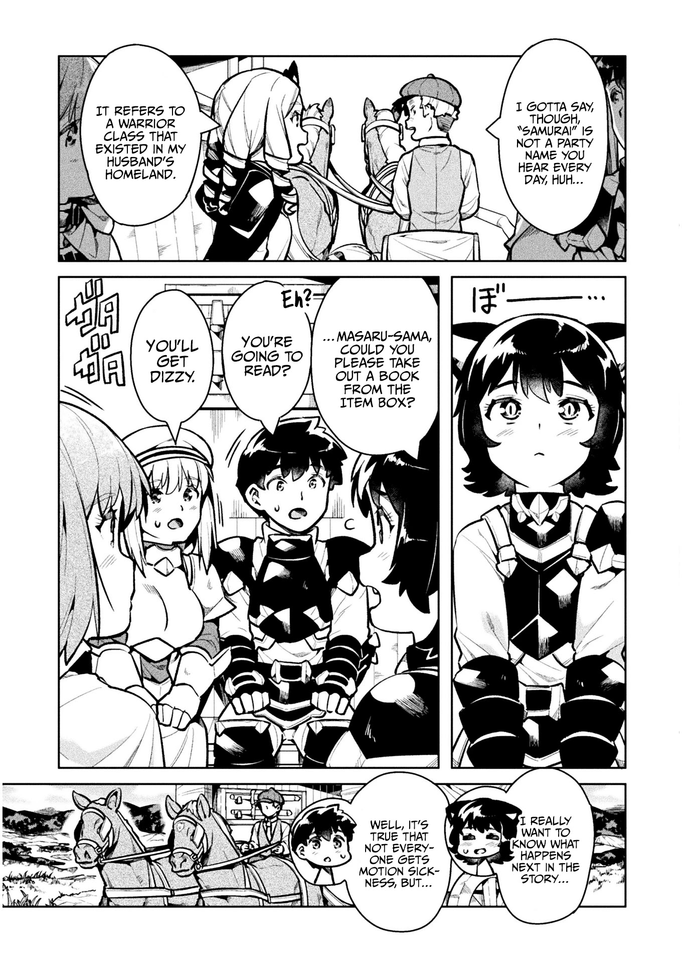 NEET dakedo Hello Work ni Ittara Isekai ni Tsuretekareta Chapter 37 page 4 - Chapter 37