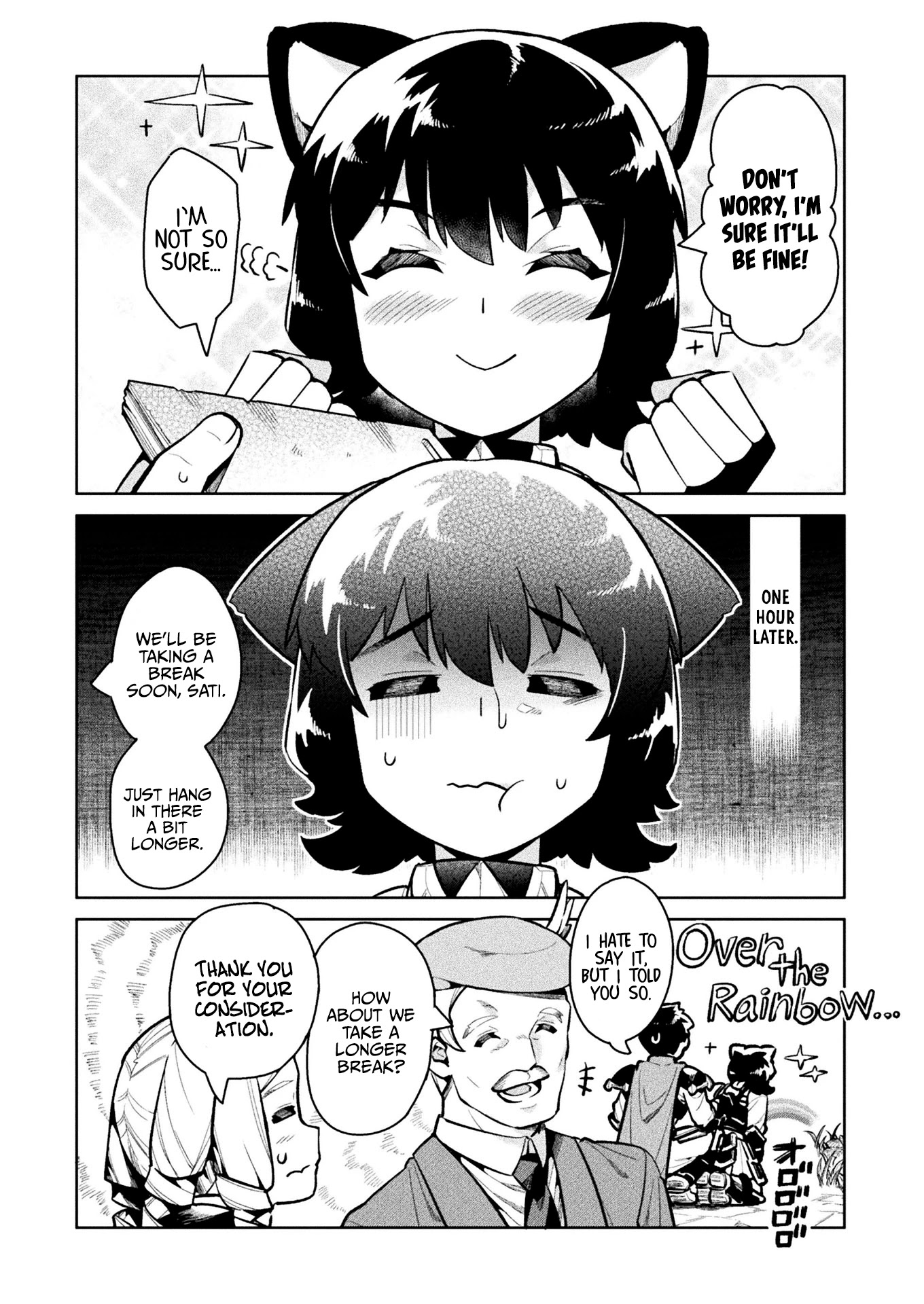 NEET dakedo Hello Work ni Ittara Isekai ni Tsuretekareta Chapter 37 page 5 - Chapter 37