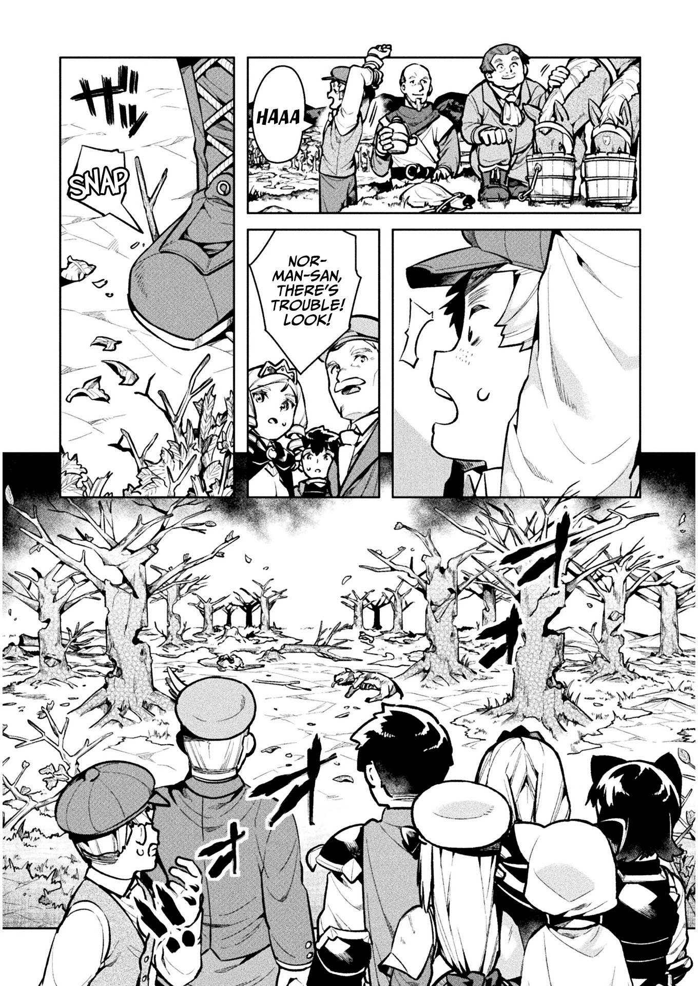 NEET dakedo Hello Work ni Ittara Isekai ni Tsuretekareta Chapter 37 page 6 - Chapter 37