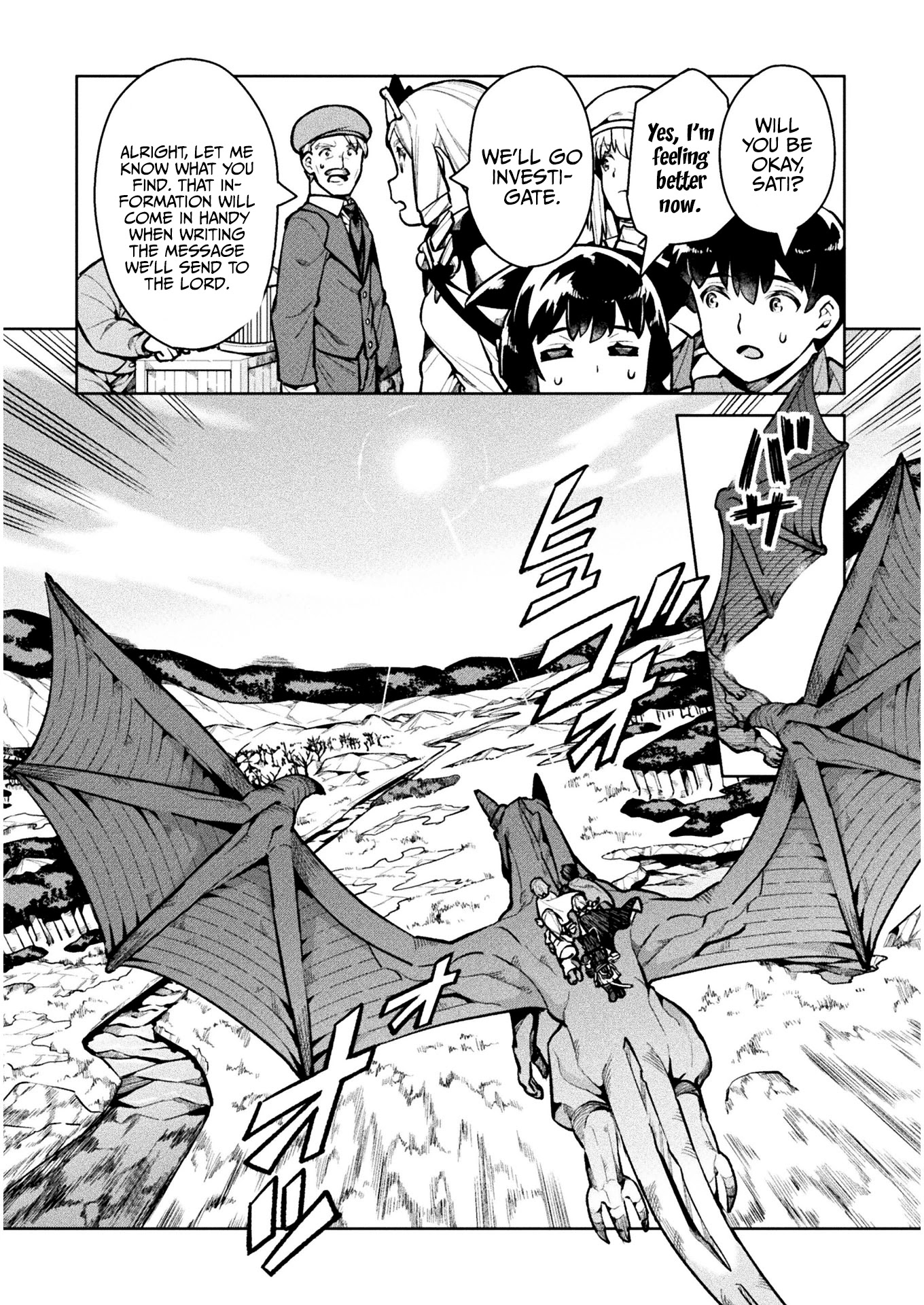 NEET dakedo Hello Work ni Ittara Isekai ni Tsuretekareta Chapter 37 page 9 - Chapter 37