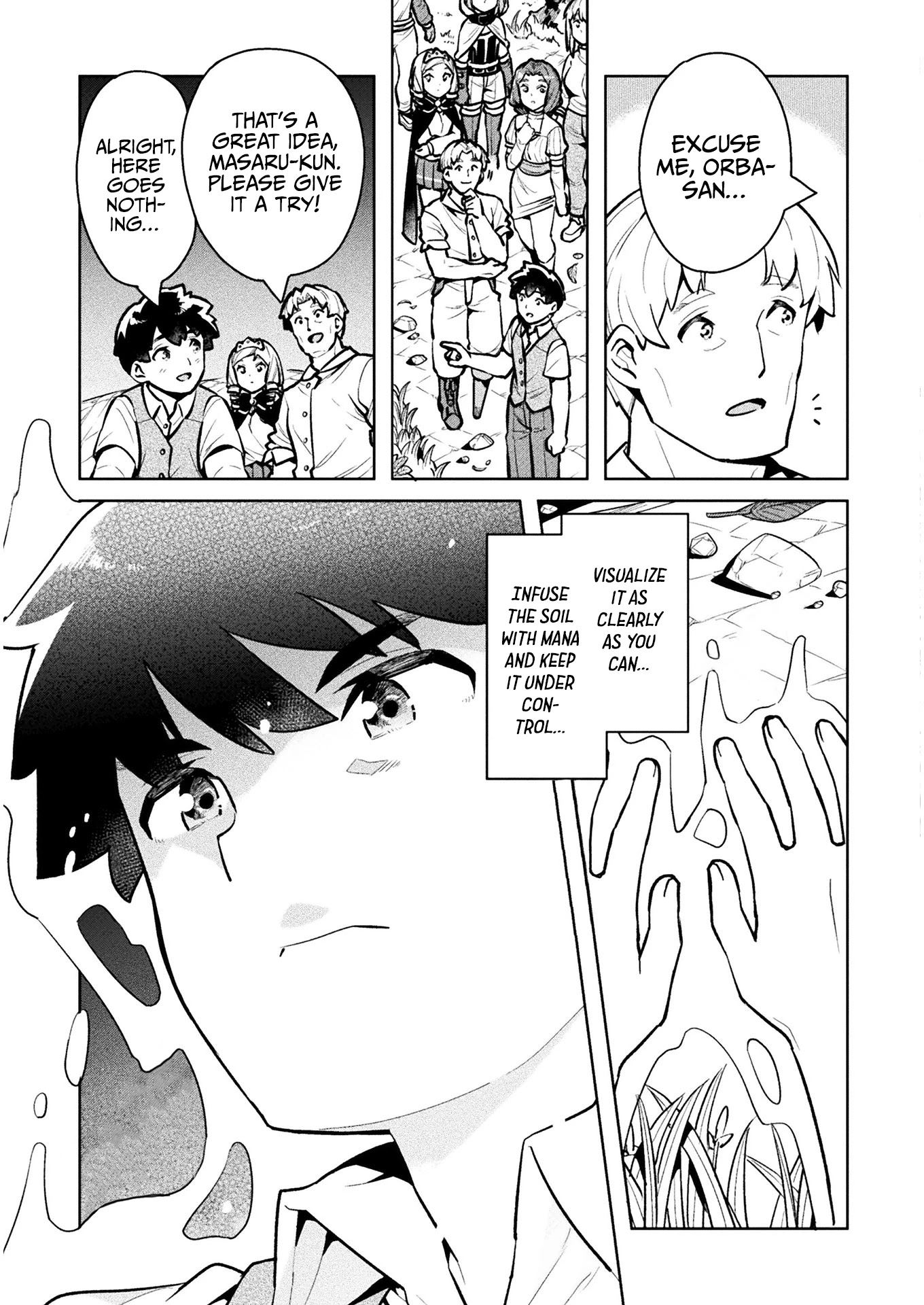 NEET dakedo Hello Work ni Ittara Isekai ni Tsuretekareta Chapter 39 page 10 - Chapter 39