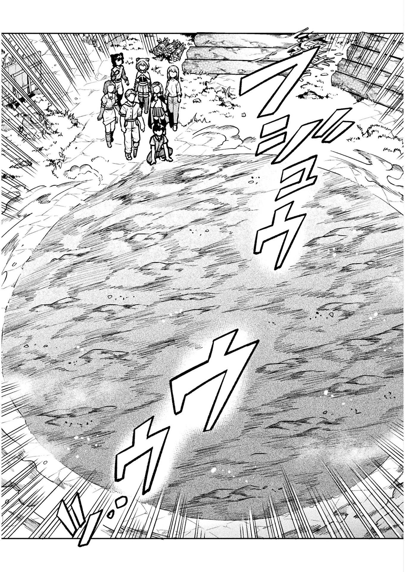 NEET dakedo Hello Work ni Ittara Isekai ni Tsuretekareta Chapter 39 page 12 - Chapter 39
