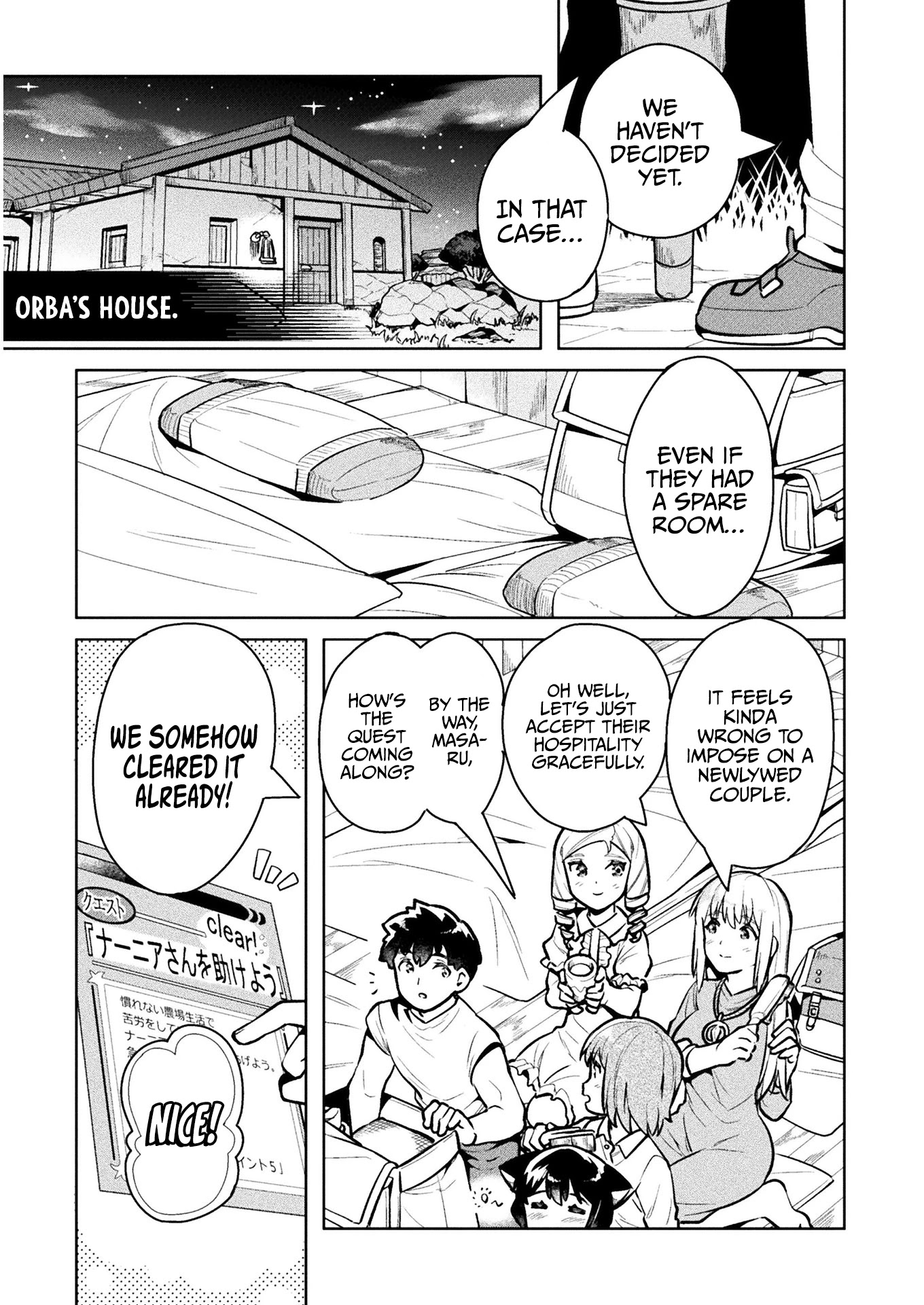 NEET dakedo Hello Work ni Ittara Isekai ni Tsuretekareta Chapter 39 page 15 - Chapter 39