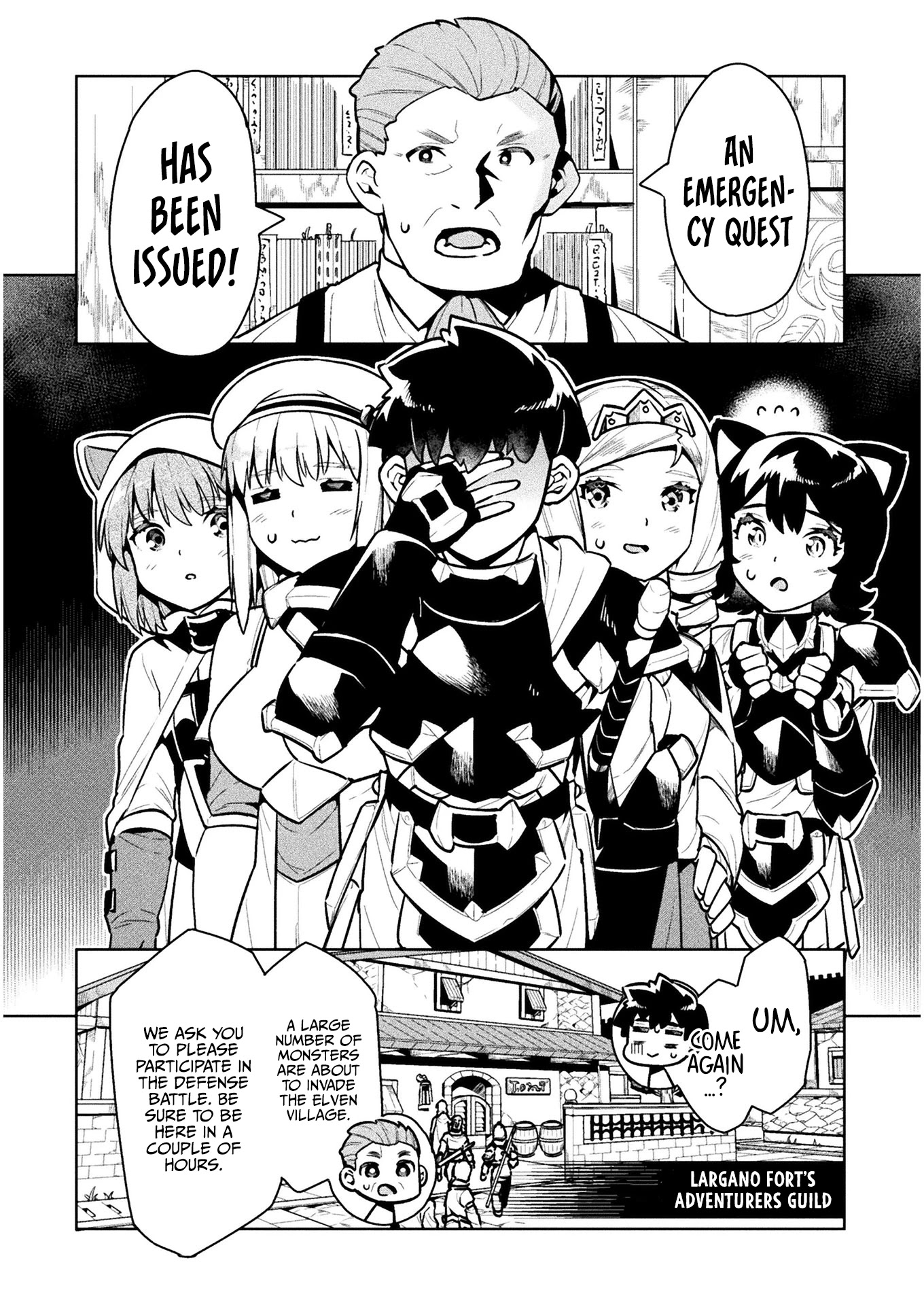 NEET dakedo Hello Work ni Ittara Isekai ni Tsuretekareta Chapter 39 page 21 - Chapter 39