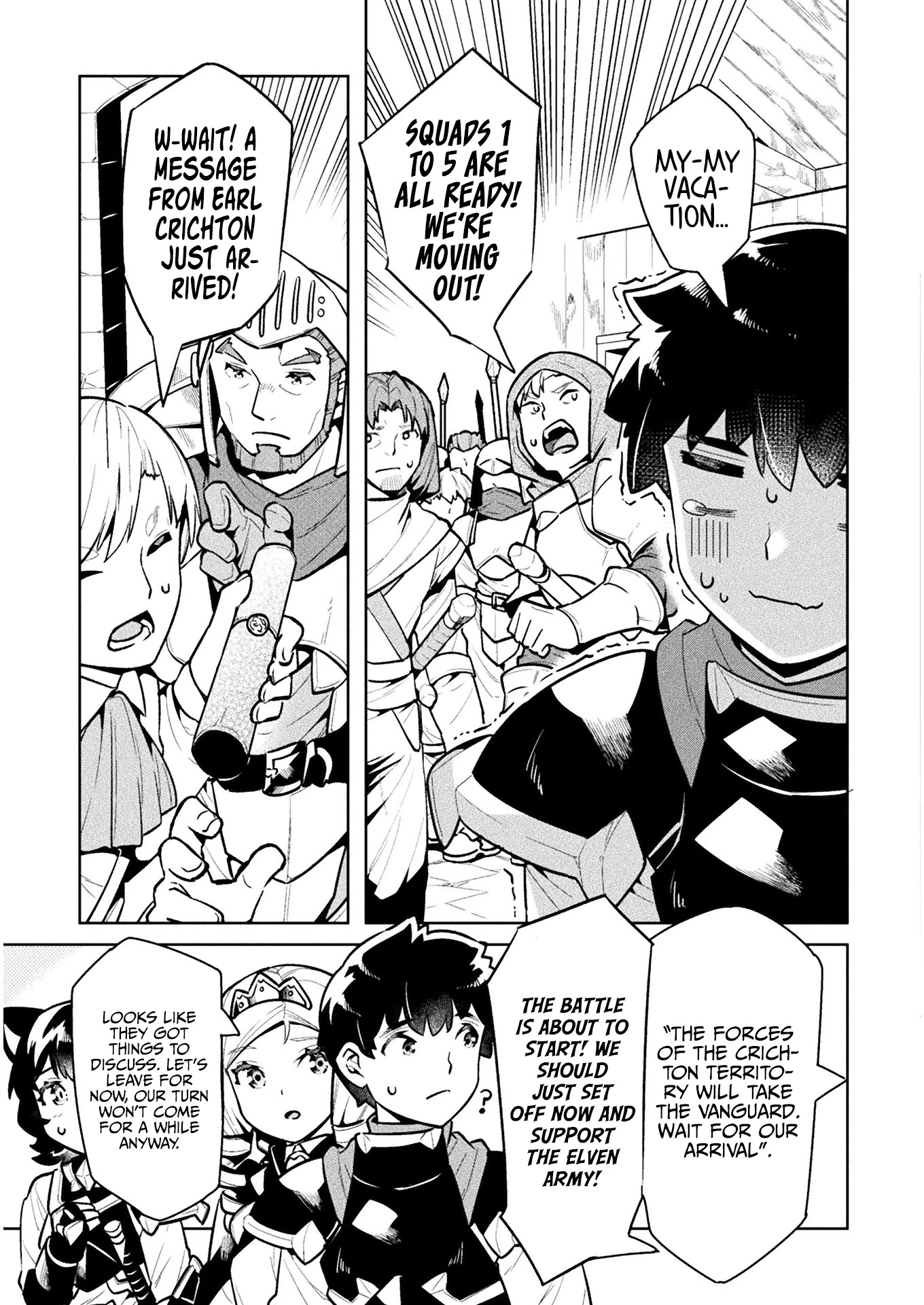 NEET dakedo Hello Work ni Ittara Isekai ni Tsuretekareta Chapter 39 page 22 - Chapter 39