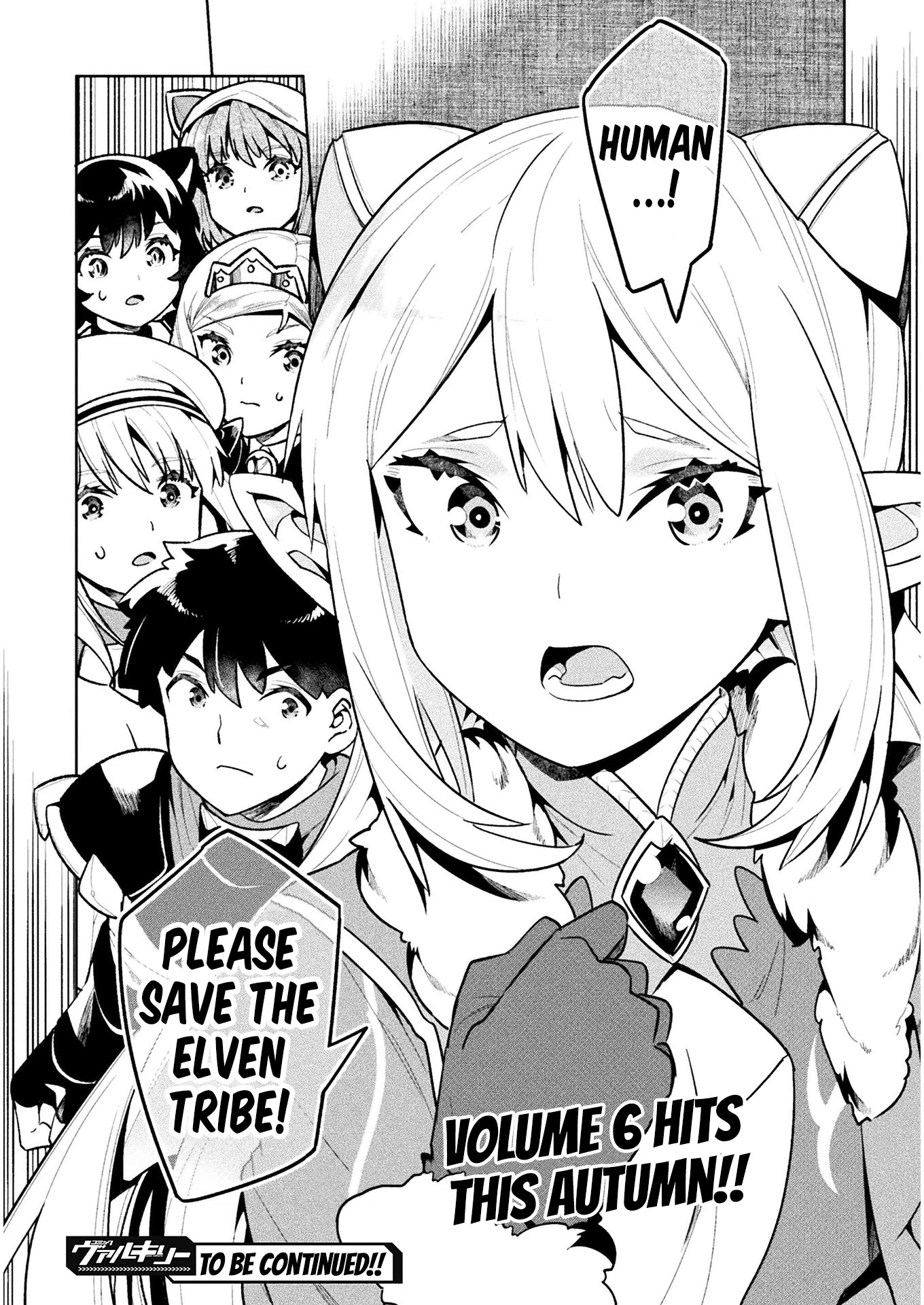 NEET dakedo Hello Work ni Ittara Isekai ni Tsuretekareta Chapter 39 page 28 - Chapter 39