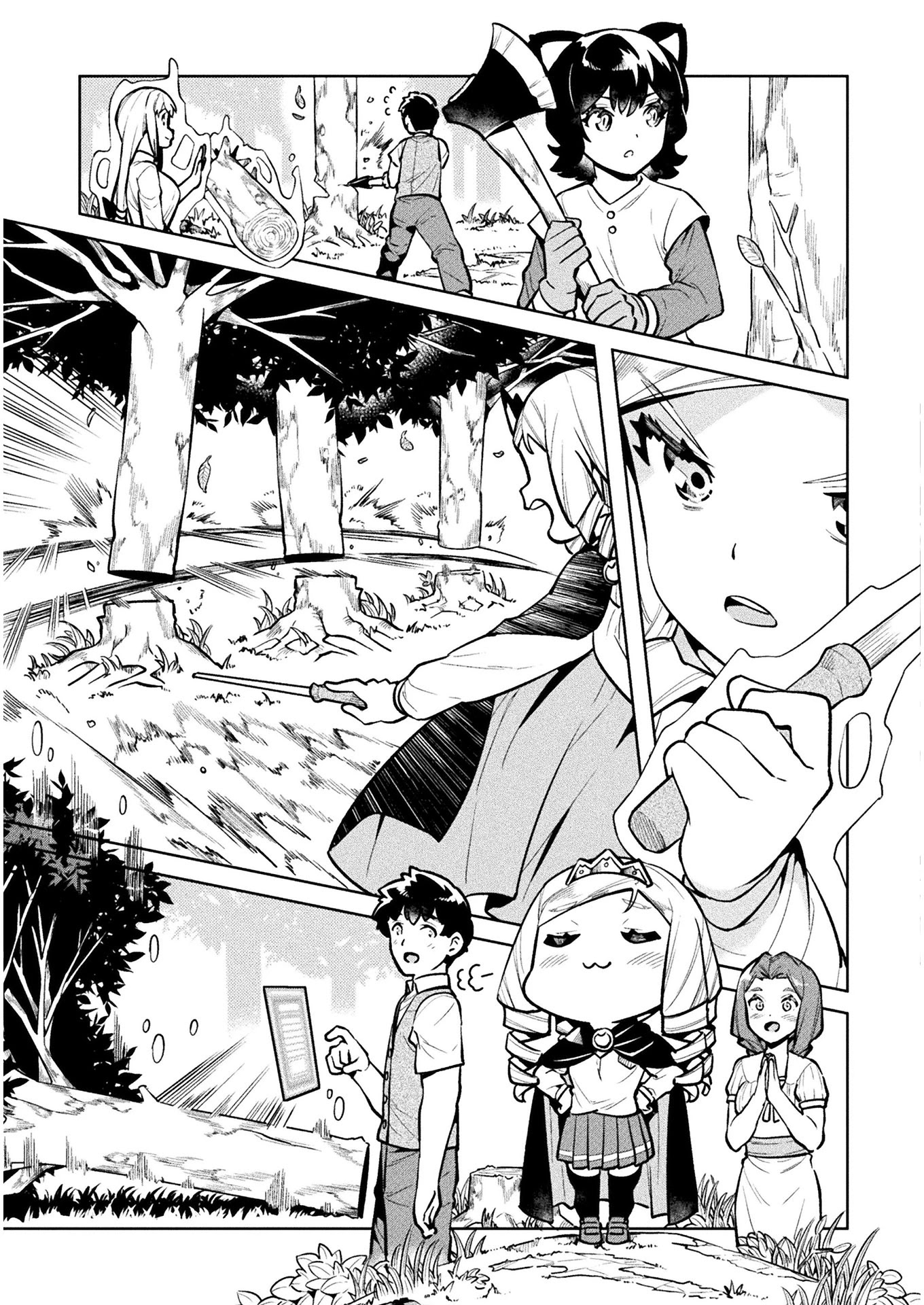 NEET dakedo Hello Work ni Ittara Isekai ni Tsuretekareta Chapter 39 page 8 - Chapter 39