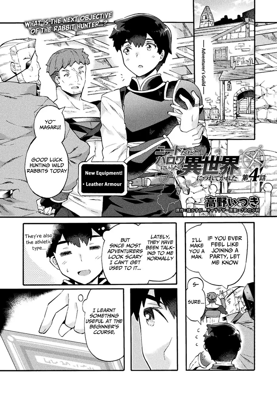NEET dakedo Hello Work ni Ittara Isekai ni Tsuretekareta Chapter 4 page 1 - Chapter 4