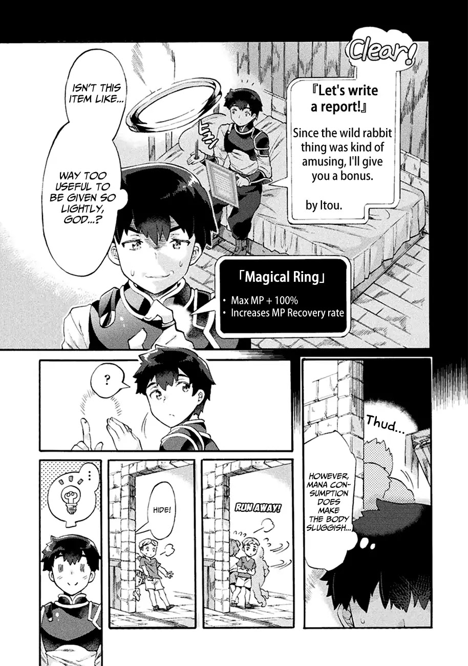 NEET dakedo Hello Work ni Ittara Isekai ni Tsuretekareta Chapter 4 page 11 - Chapter 4