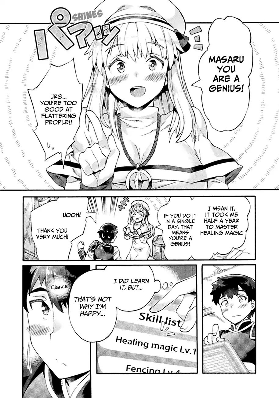 NEET dakedo Hello Work ni Ittara Isekai ni Tsuretekareta Chapter 4 page 16 - Chapter 4