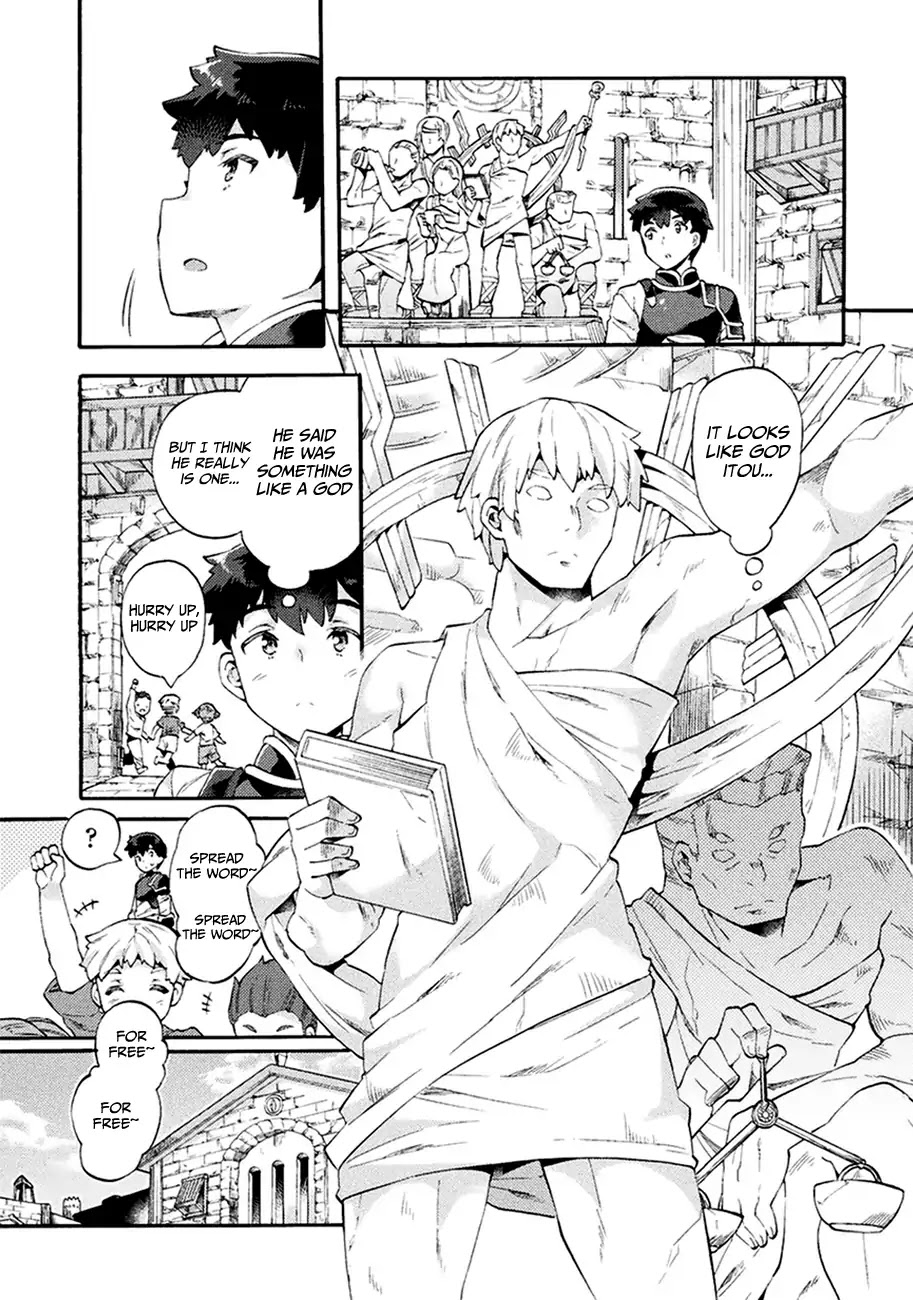 NEET dakedo Hello Work ni Ittara Isekai ni Tsuretekareta Chapter 4 page 19 - Chapter 4