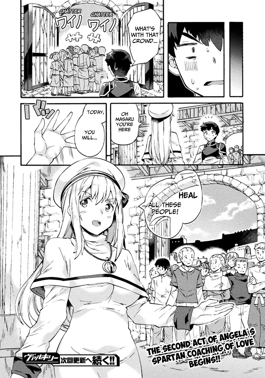 NEET dakedo Hello Work ni Ittara Isekai ni Tsuretekareta Chapter 4 page 20 - Chapter 4