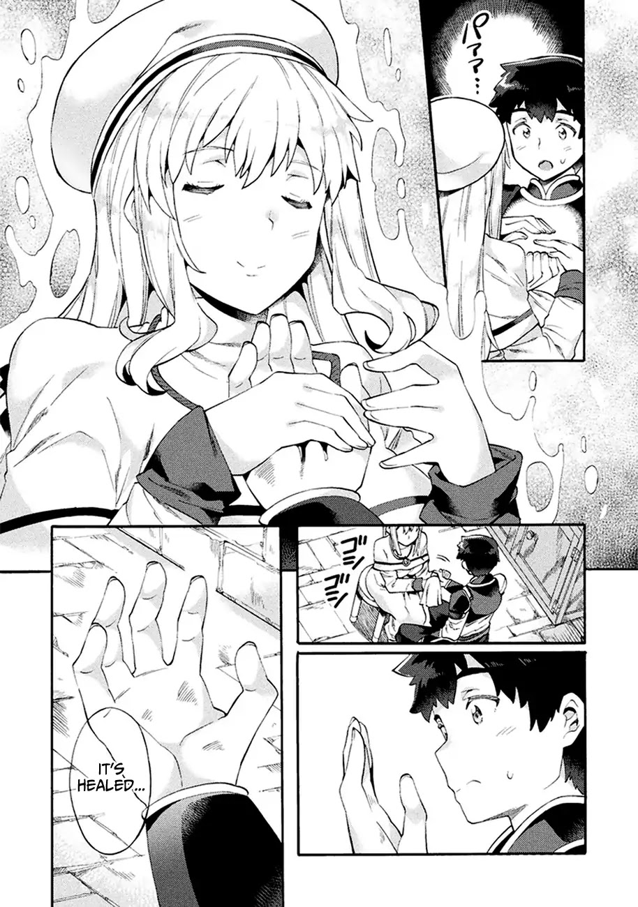 NEET dakedo Hello Work ni Ittara Isekai ni Tsuretekareta Chapter 4 page 8 - Chapter 4