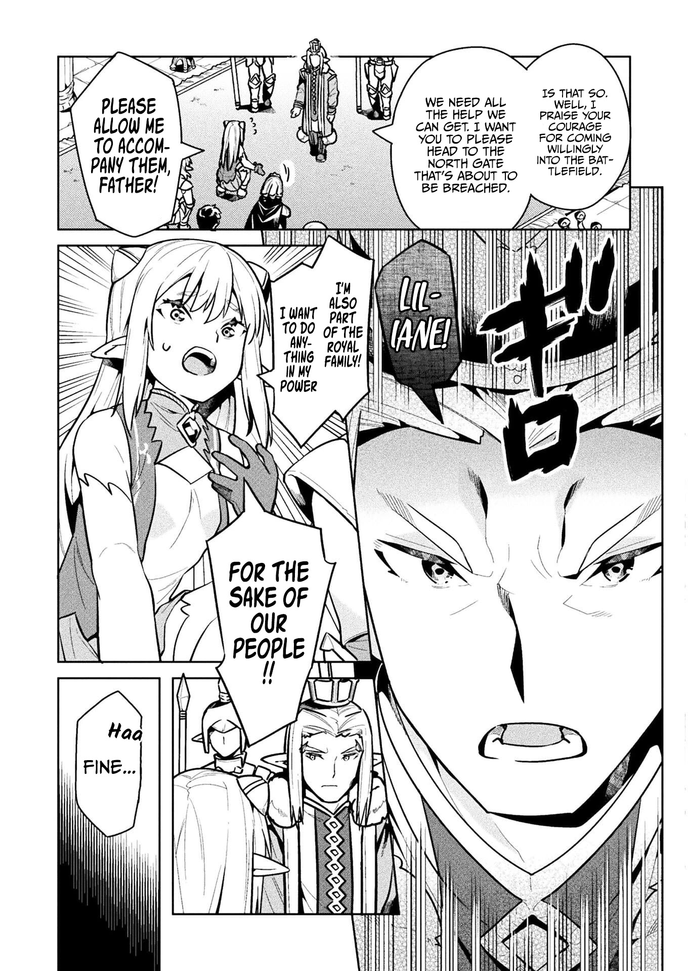 NEET dakedo Hello Work ni Ittara Isekai ni Tsuretekareta Chapter 40 page 16 - Chapter 40