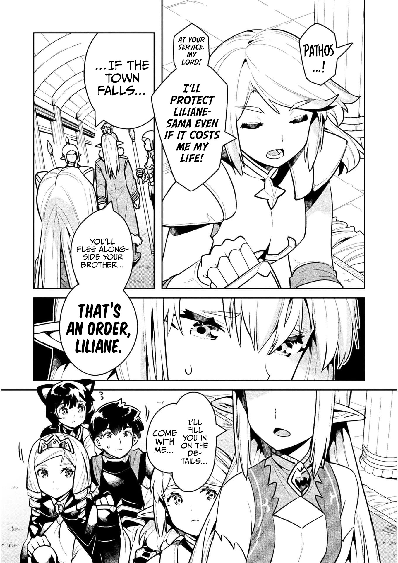 NEET dakedo Hello Work ni Ittara Isekai ni Tsuretekareta Chapter 40 page 17 - Chapter 40