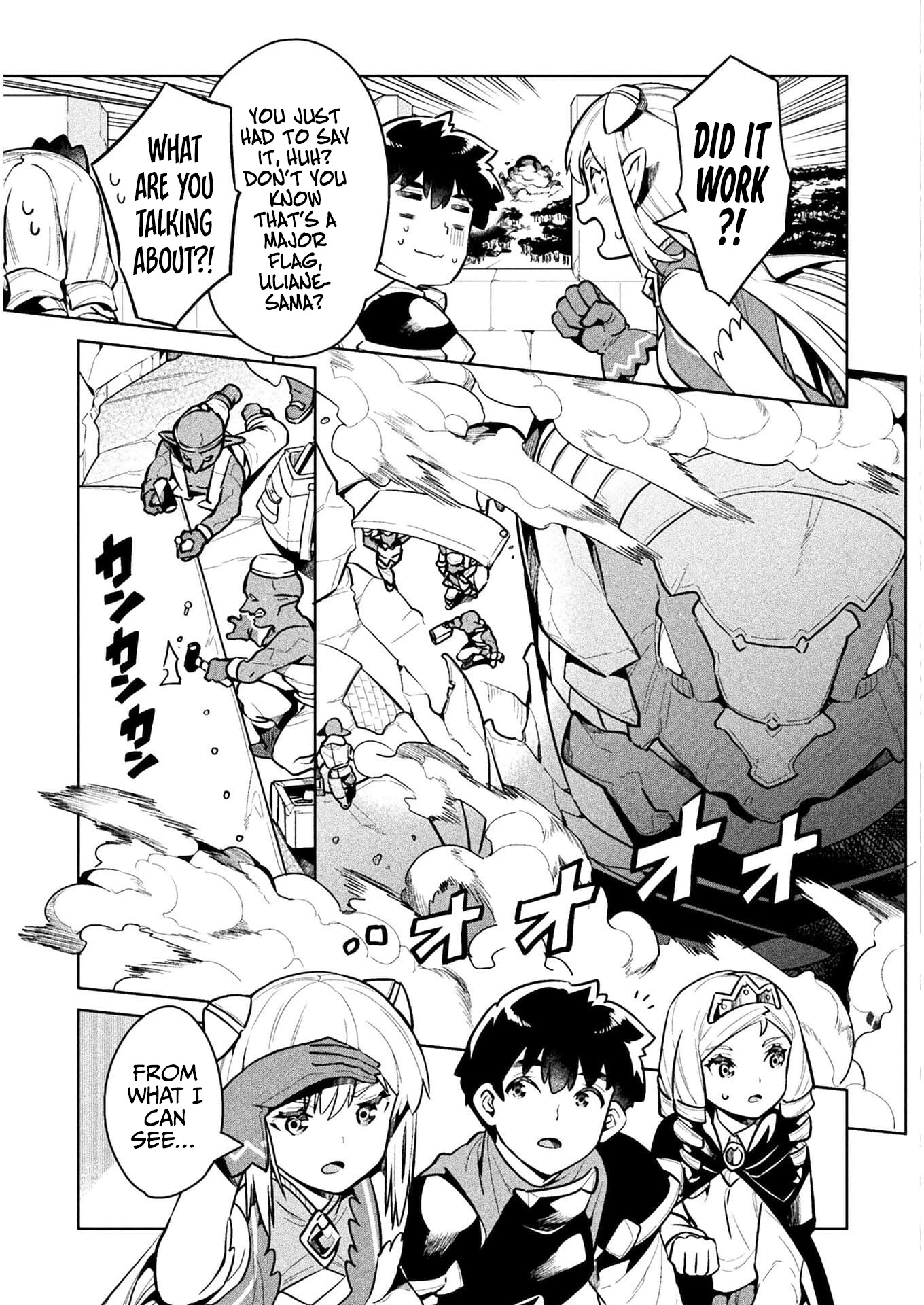 NEET dakedo Hello Work ni Ittara Isekai ni Tsuretekareta Chapter 40 page 22 - Chapter 40