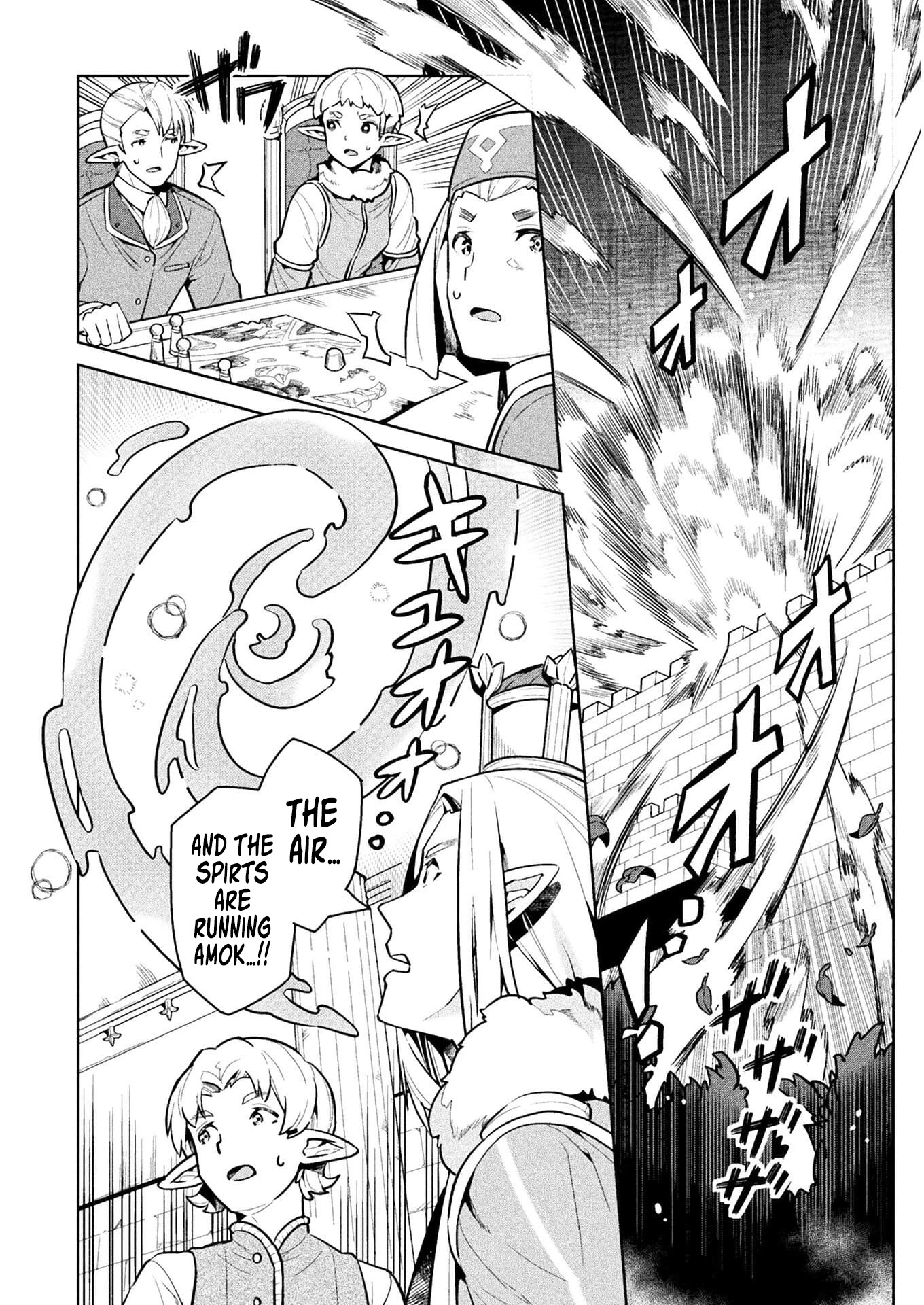 NEET dakedo Hello Work ni Ittara Isekai ni Tsuretekareta Chapter 40 page 25 - Chapter 40