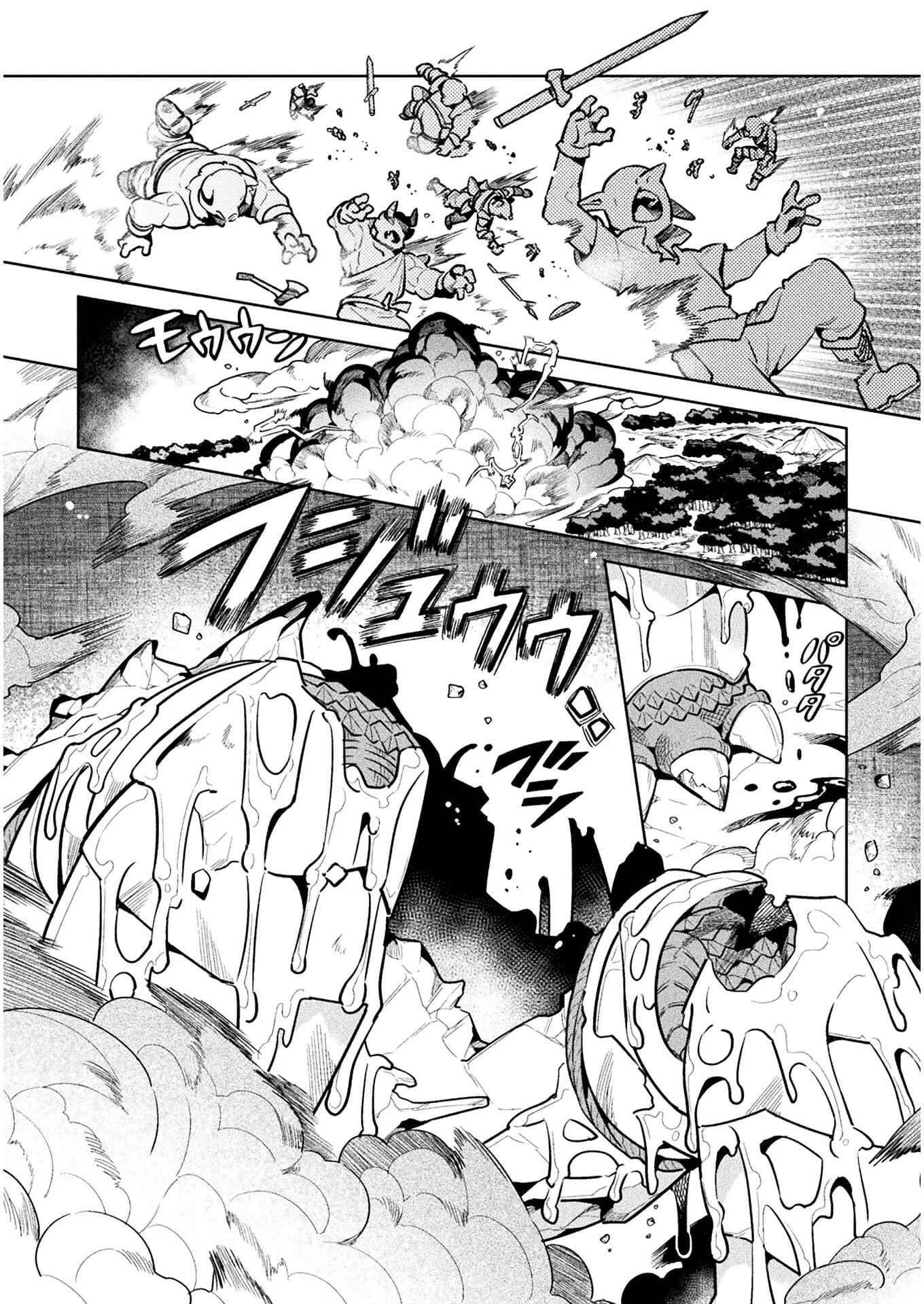 NEET dakedo Hello Work ni Ittara Isekai ni Tsuretekareta Chapter 40 page 28 - Chapter 40