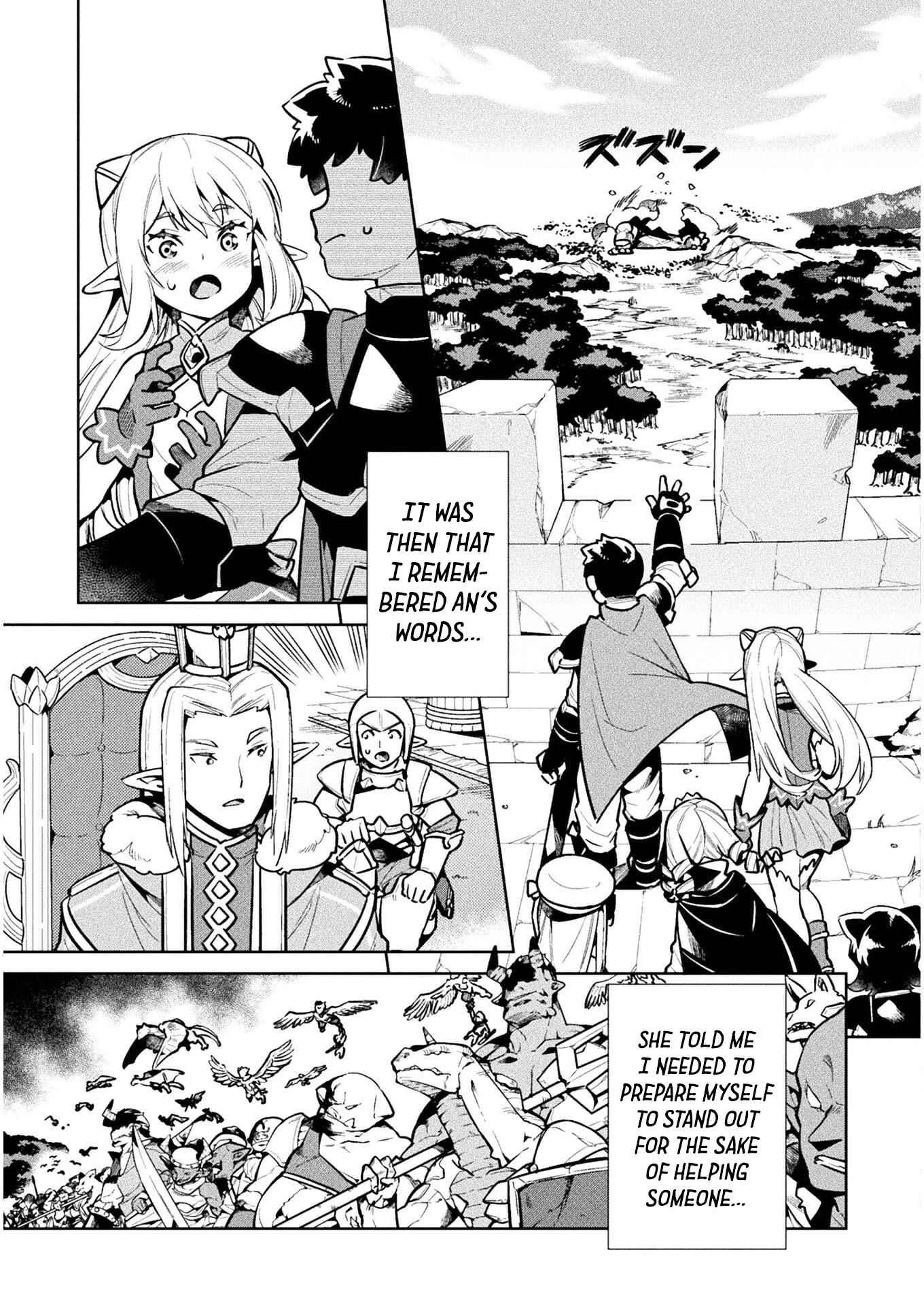 NEET dakedo Hello Work ni Ittara Isekai ni Tsuretekareta Chapter 40 page 29 - Chapter 40