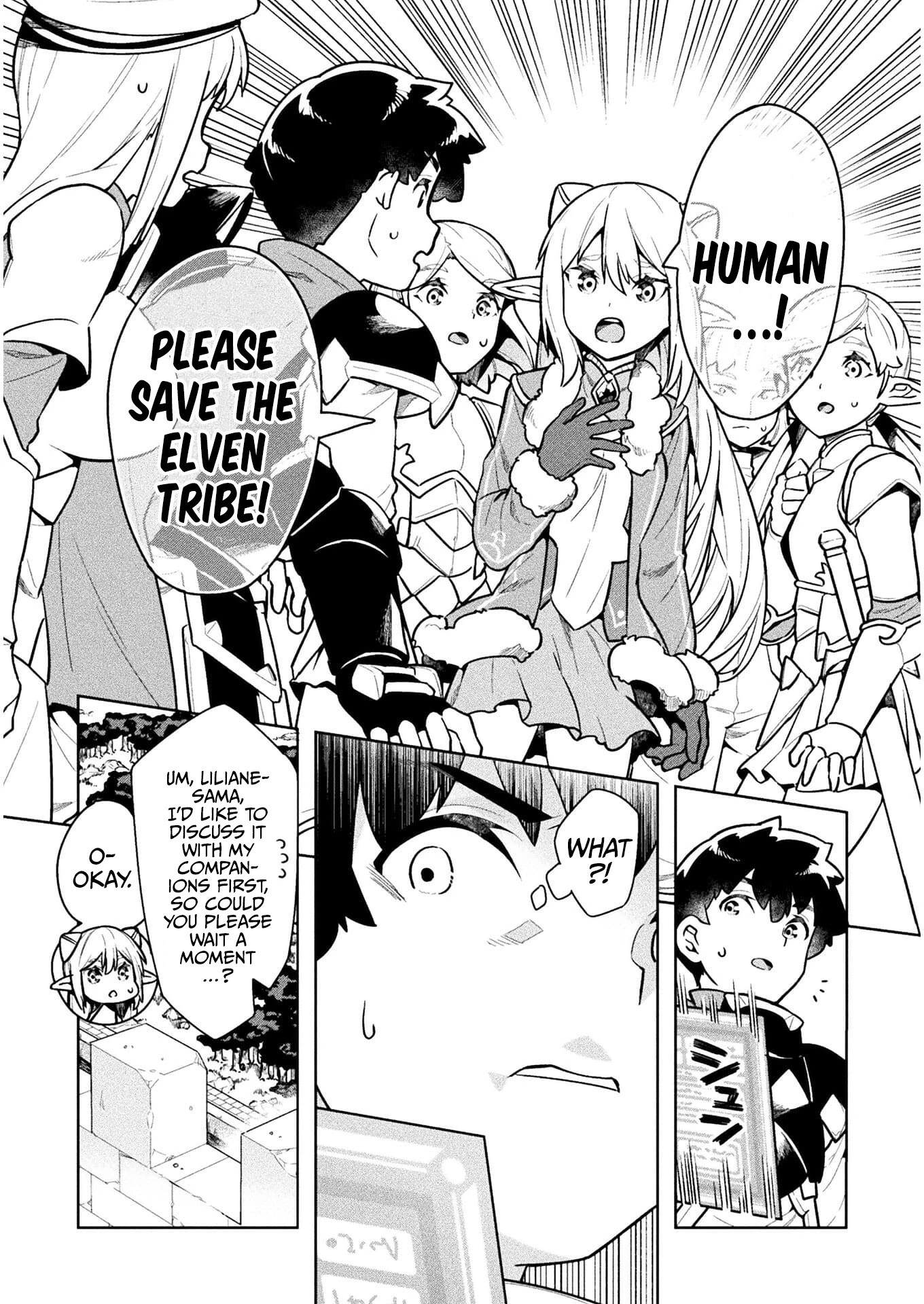 NEET dakedo Hello Work ni Ittara Isekai ni Tsuretekareta Chapter 40 page 3 - Chapter 40