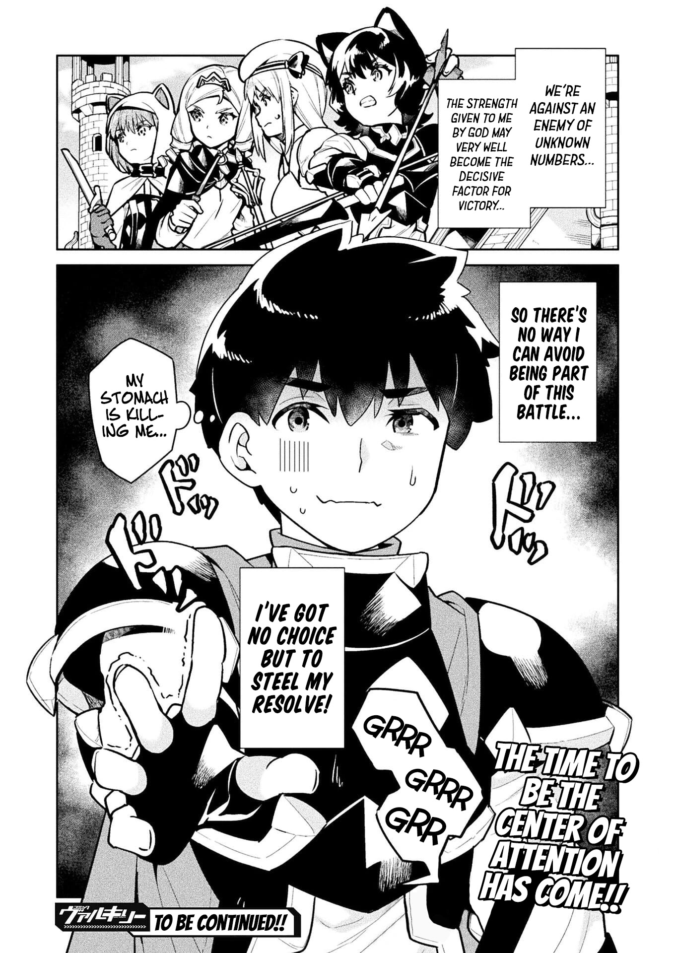 NEET dakedo Hello Work ni Ittara Isekai ni Tsuretekareta Chapter 40 page 30 - Chapter 40