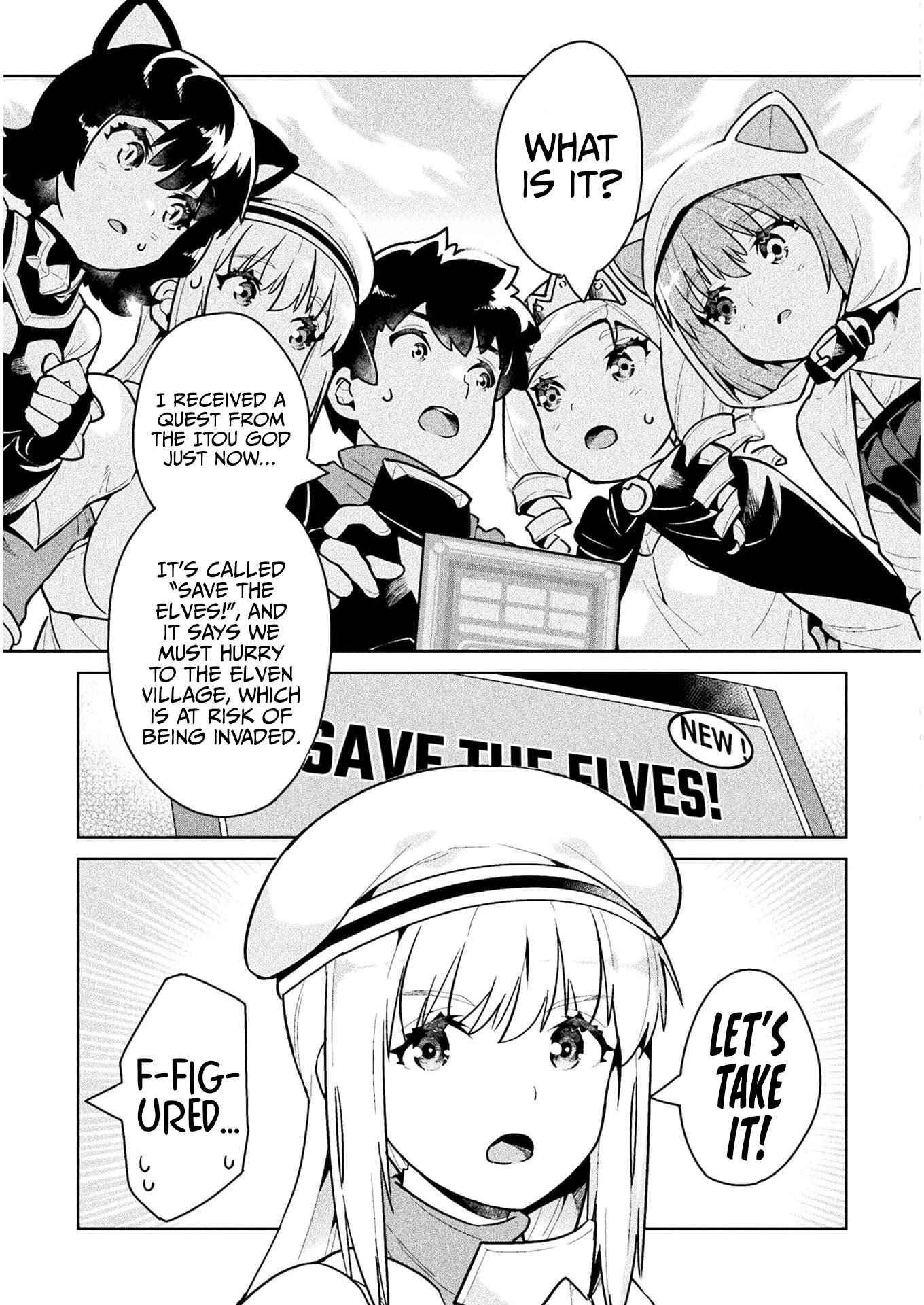 NEET dakedo Hello Work ni Ittara Isekai ni Tsuretekareta Chapter 40 page 4 - Chapter 40