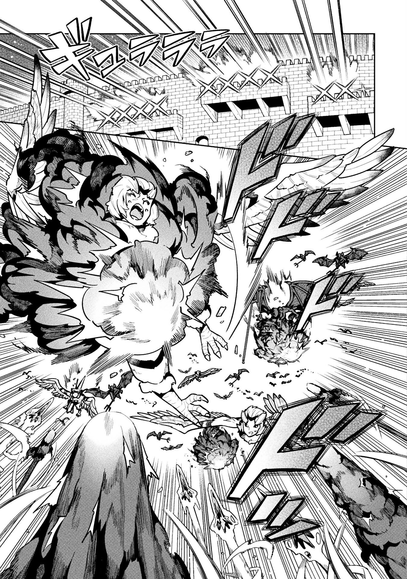 NEET dakedo Hello Work ni Ittara Isekai ni Tsuretekareta Chapter 41 page 12 - Chapter 41