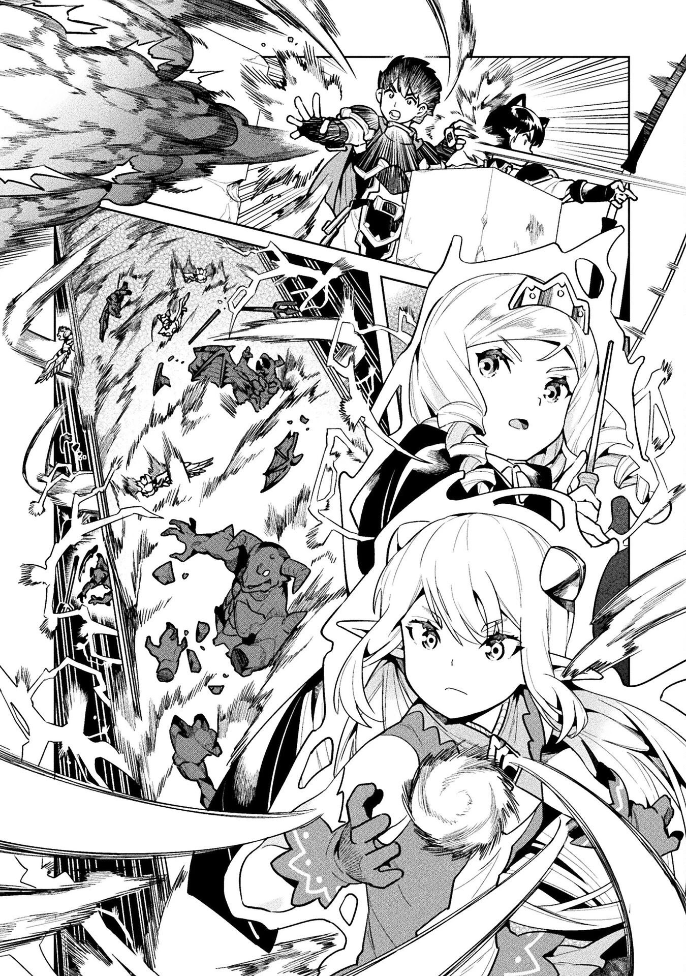 NEET dakedo Hello Work ni Ittara Isekai ni Tsuretekareta Chapter 41 page 13 - Chapter 41