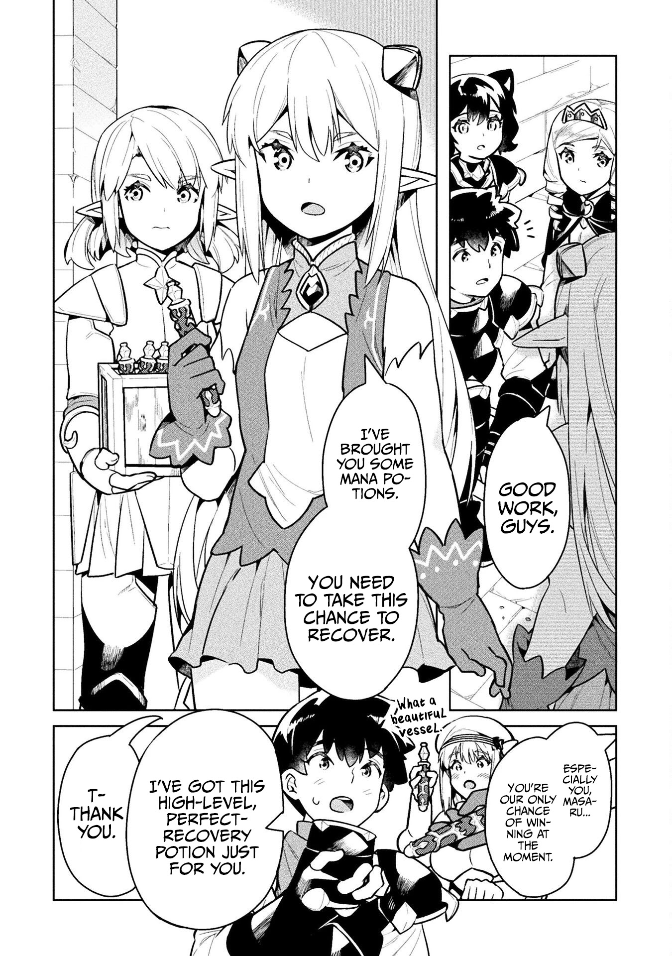 NEET dakedo Hello Work ni Ittara Isekai ni Tsuretekareta Chapter 41 page 15 - Chapter 41