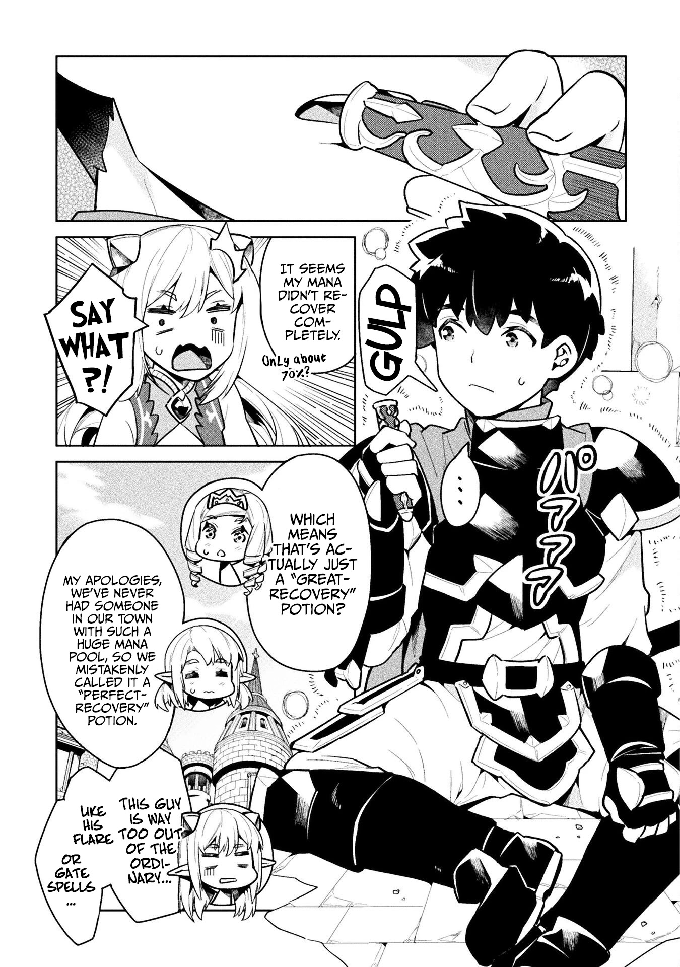 NEET dakedo Hello Work ni Ittara Isekai ni Tsuretekareta Chapter 41 page 16 - Chapter 41