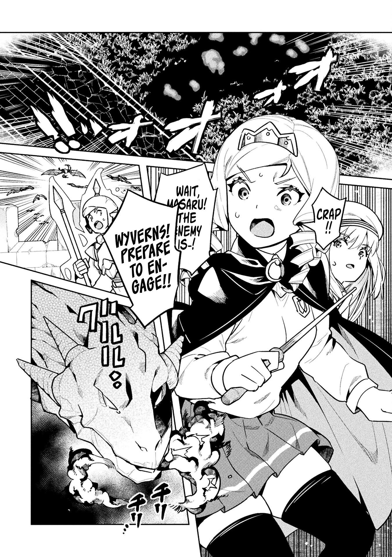 NEET dakedo Hello Work ni Ittara Isekai ni Tsuretekareta Chapter 41 page 21 - Chapter 41