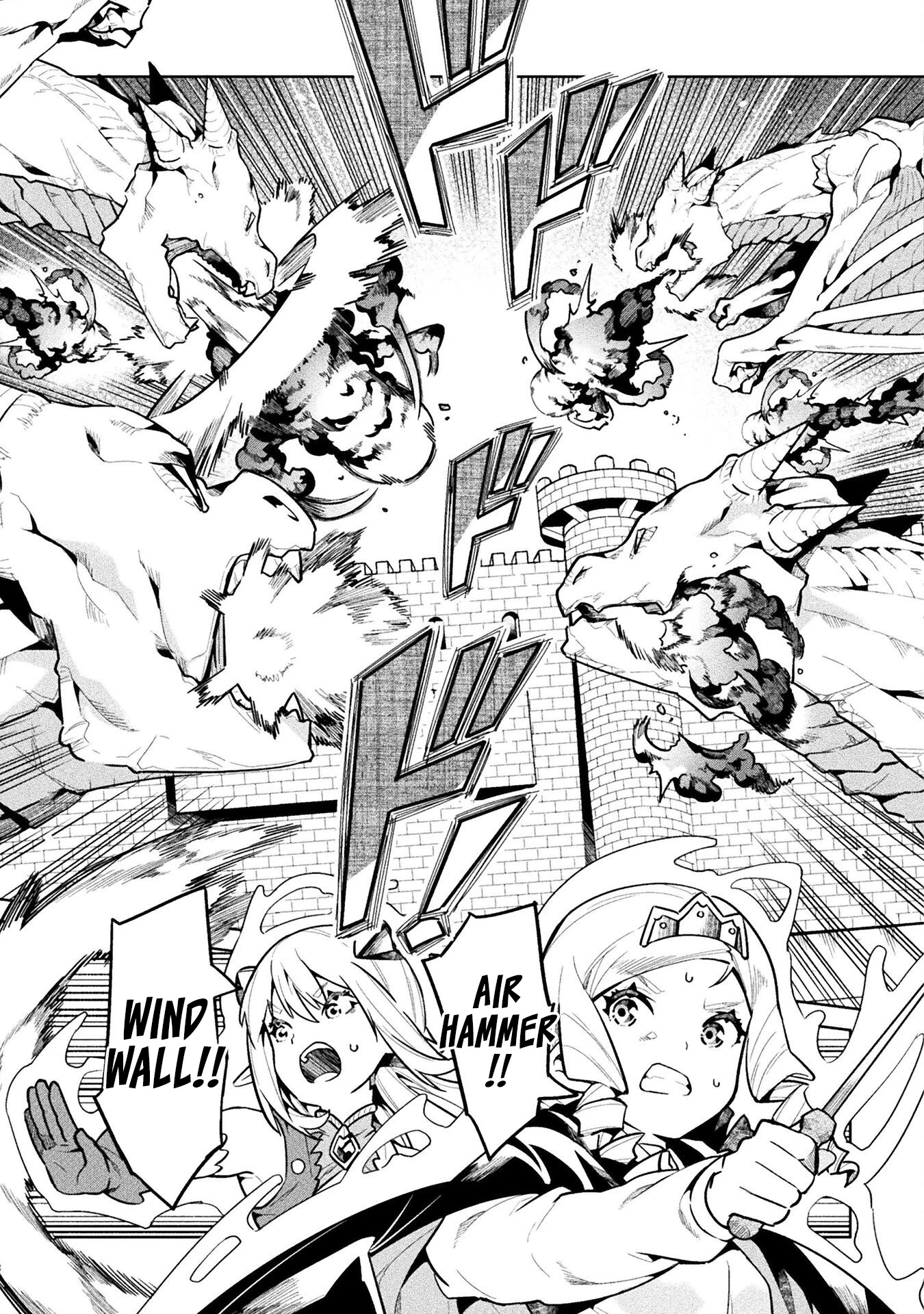 NEET dakedo Hello Work ni Ittara Isekai ni Tsuretekareta Chapter 41 page 22 - Chapter 41