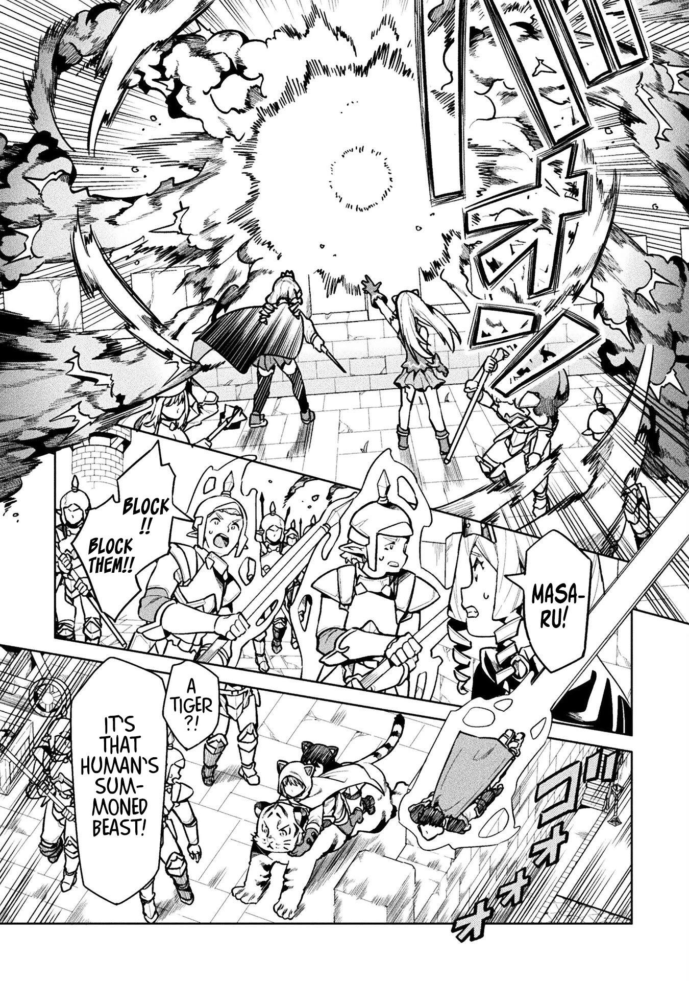 NEET dakedo Hello Work ni Ittara Isekai ni Tsuretekareta Chapter 41 page 23 - Chapter 41