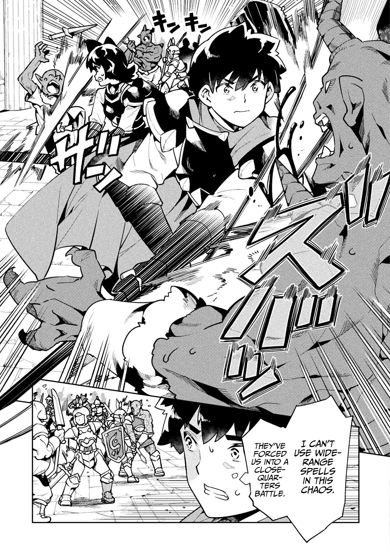 NEET dakedo Hello Work ni Ittara Isekai ni Tsuretekareta Chapter 41 page 26 - Chapter 41