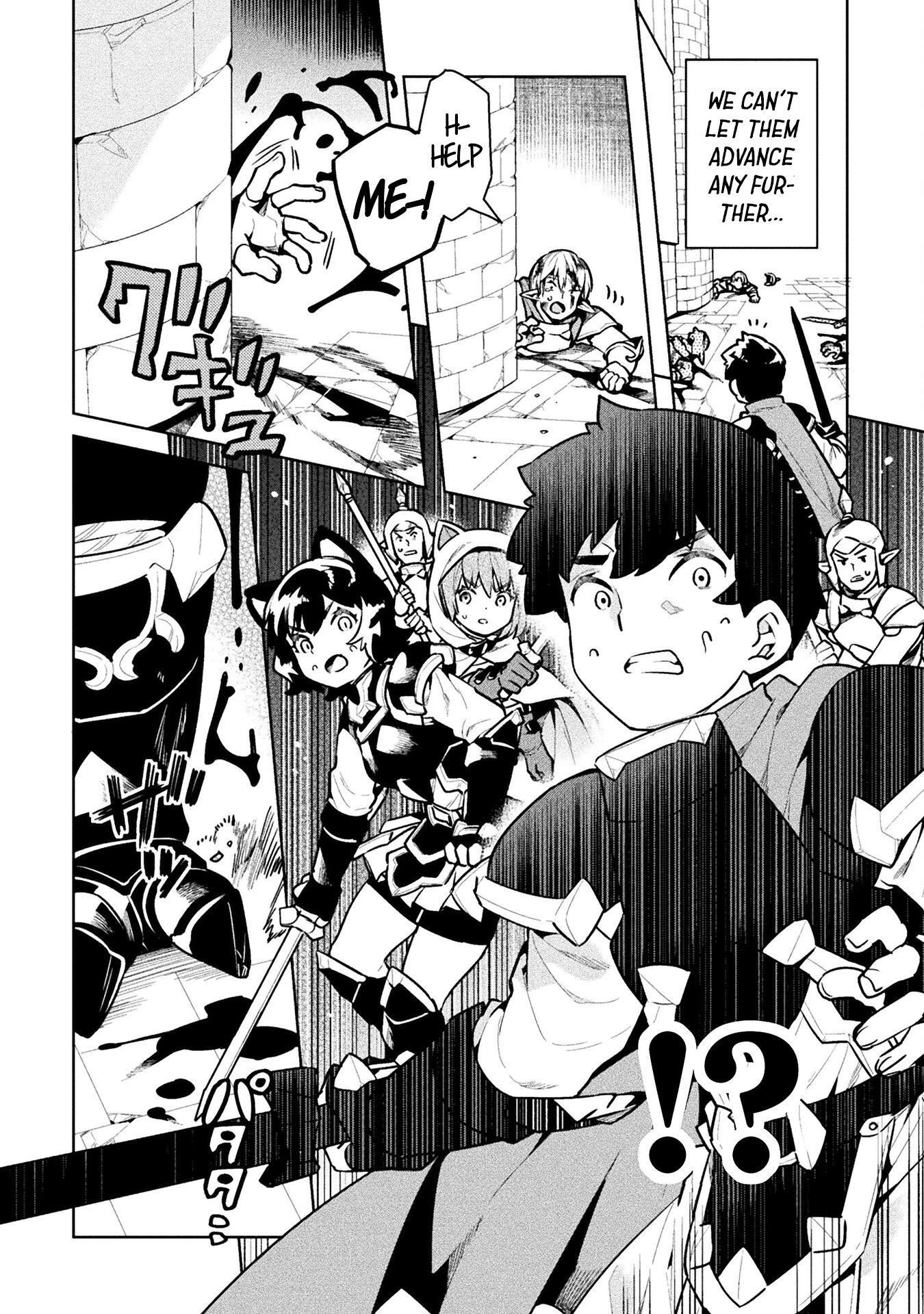 NEET dakedo Hello Work ni Ittara Isekai ni Tsuretekareta Chapter 41 page 29 - Chapter 41
