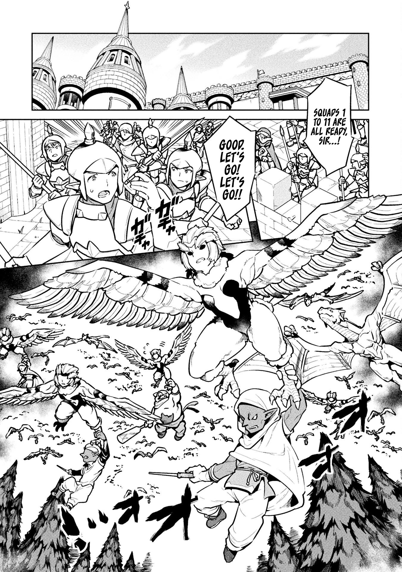 NEET dakedo Hello Work ni Ittara Isekai ni Tsuretekareta Chapter 41 page 3 - Chapter 41