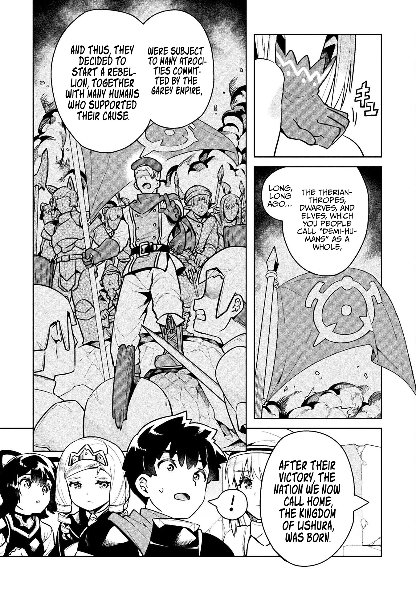 NEET dakedo Hello Work ni Ittara Isekai ni Tsuretekareta Chapter 41 page 7 - Chapter 41