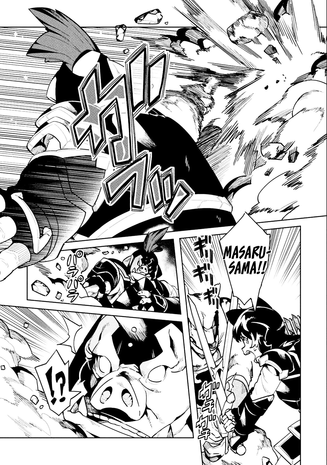 NEET dakedo Hello Work ni Ittara Isekai ni Tsuretekareta Chapter 42 page 10 - Chapter 42