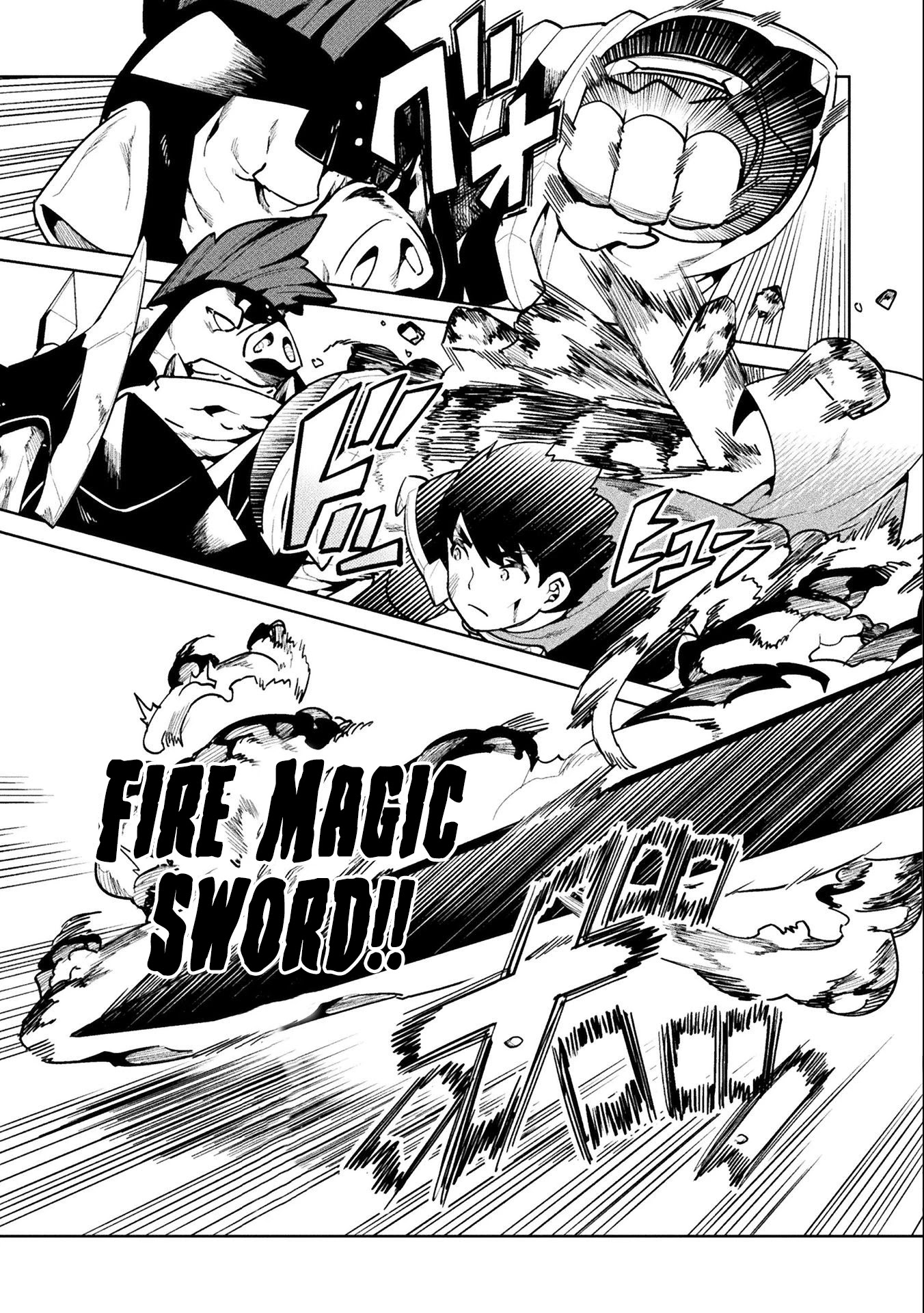 NEET dakedo Hello Work ni Ittara Isekai ni Tsuretekareta Chapter 42 page 12 - Chapter 42
