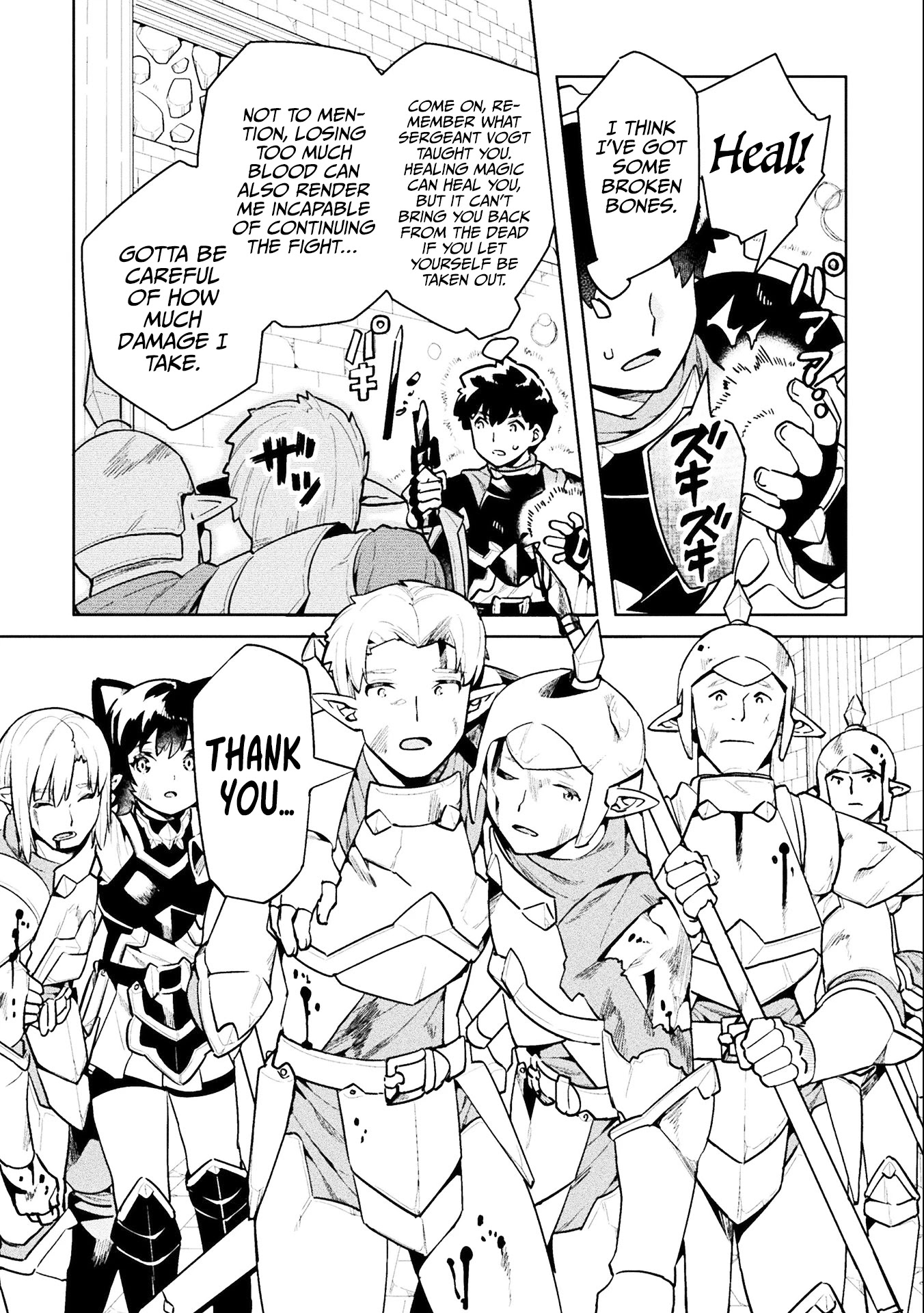 NEET dakedo Hello Work ni Ittara Isekai ni Tsuretekareta Chapter 42 page 15 - Chapter 42