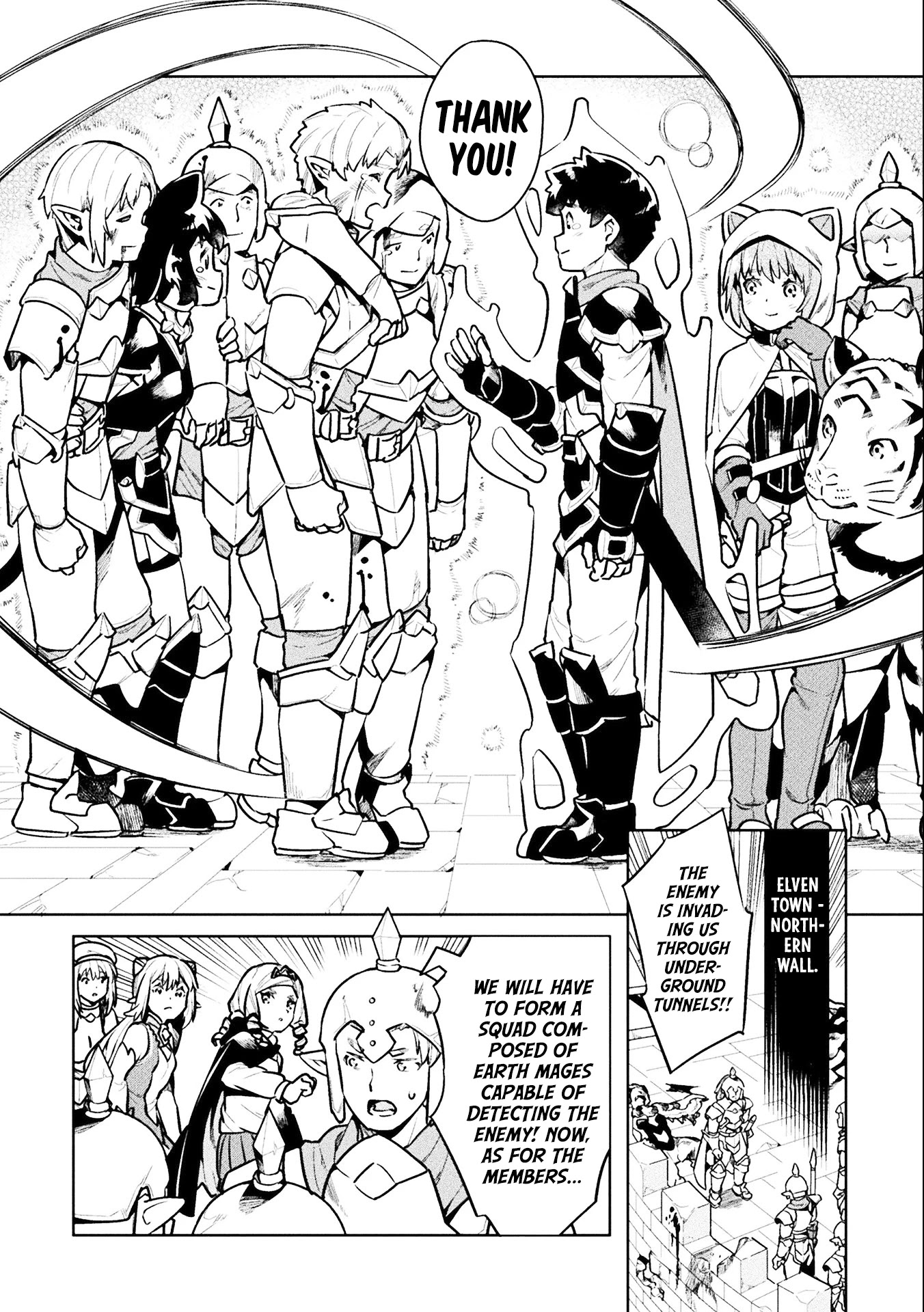 NEET dakedo Hello Work ni Ittara Isekai ni Tsuretekareta Chapter 42 page 17 - Chapter 42