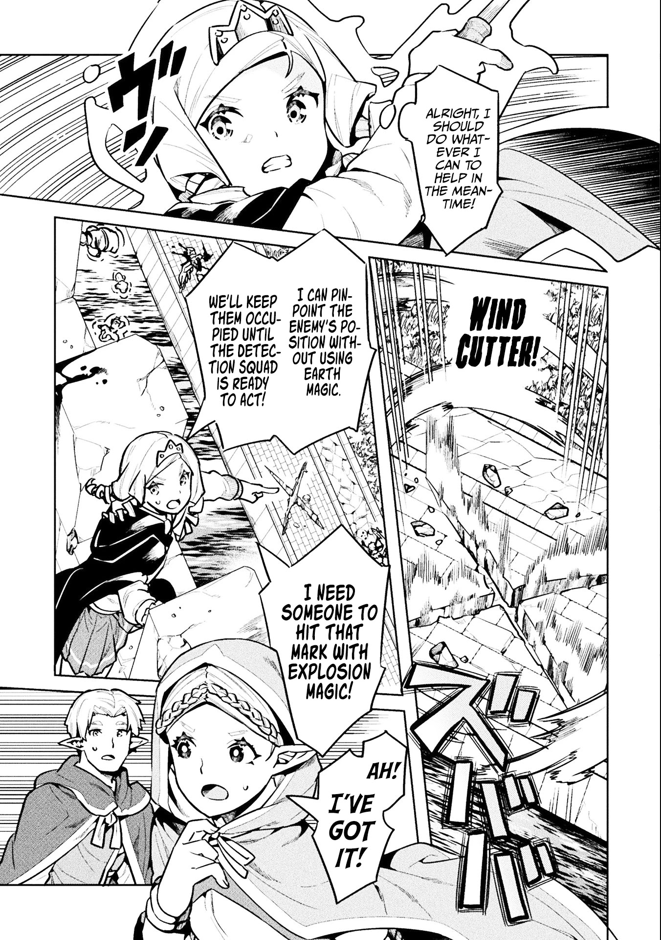 NEET dakedo Hello Work ni Ittara Isekai ni Tsuretekareta Chapter 42 page 18 - Chapter 42