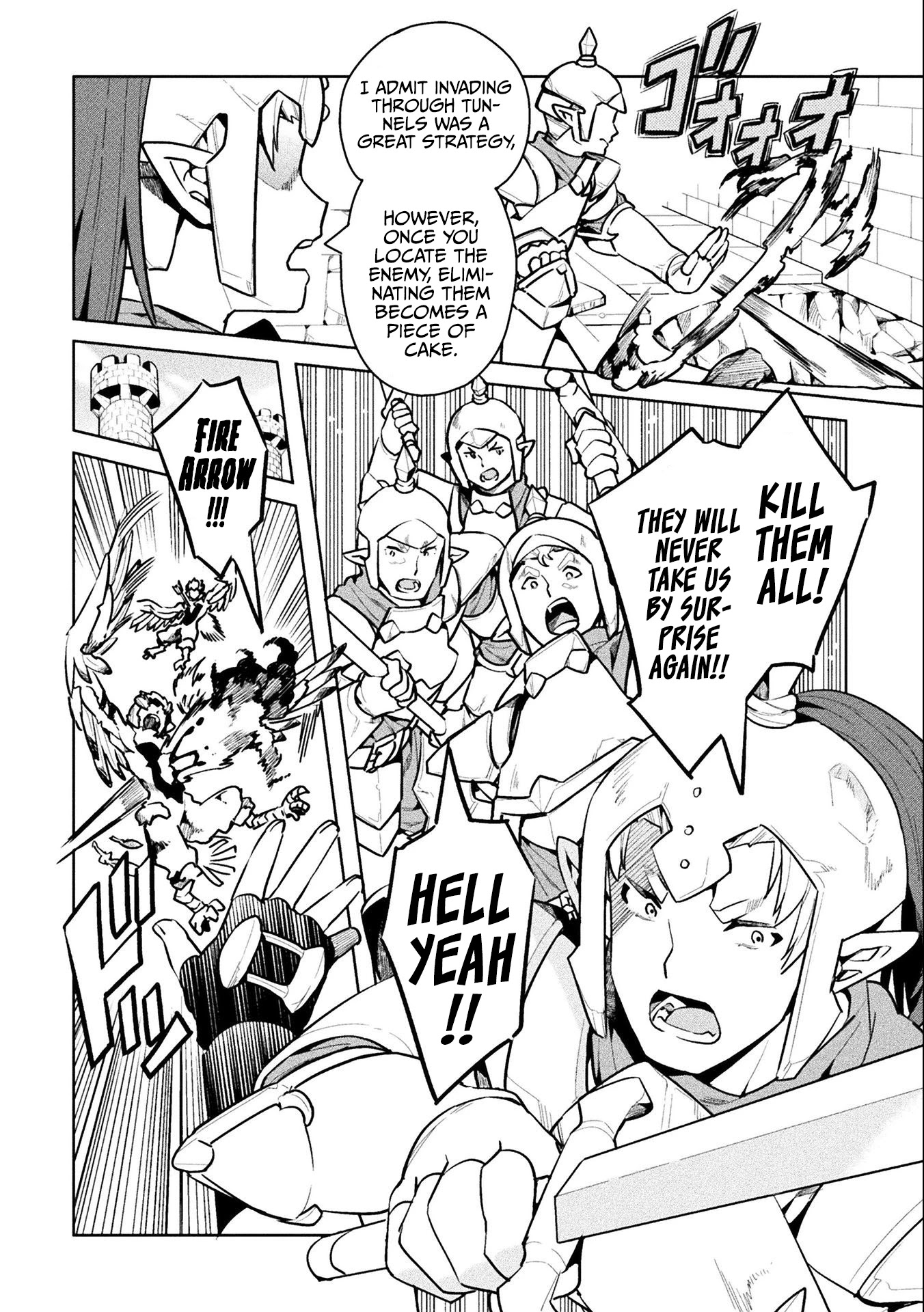 NEET dakedo Hello Work ni Ittara Isekai ni Tsuretekareta Chapter 42 page 25 - Chapter 42