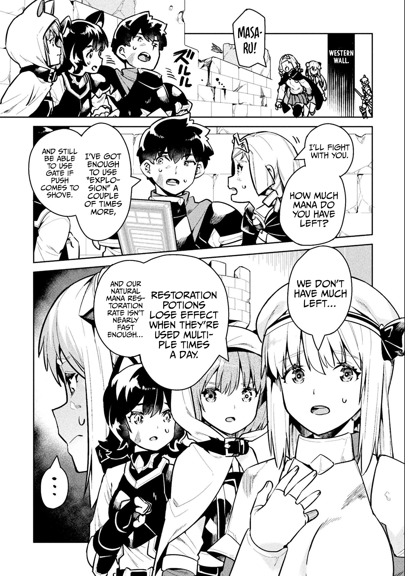 NEET dakedo Hello Work ni Ittara Isekai ni Tsuretekareta Chapter 42 page 26 - Chapter 42