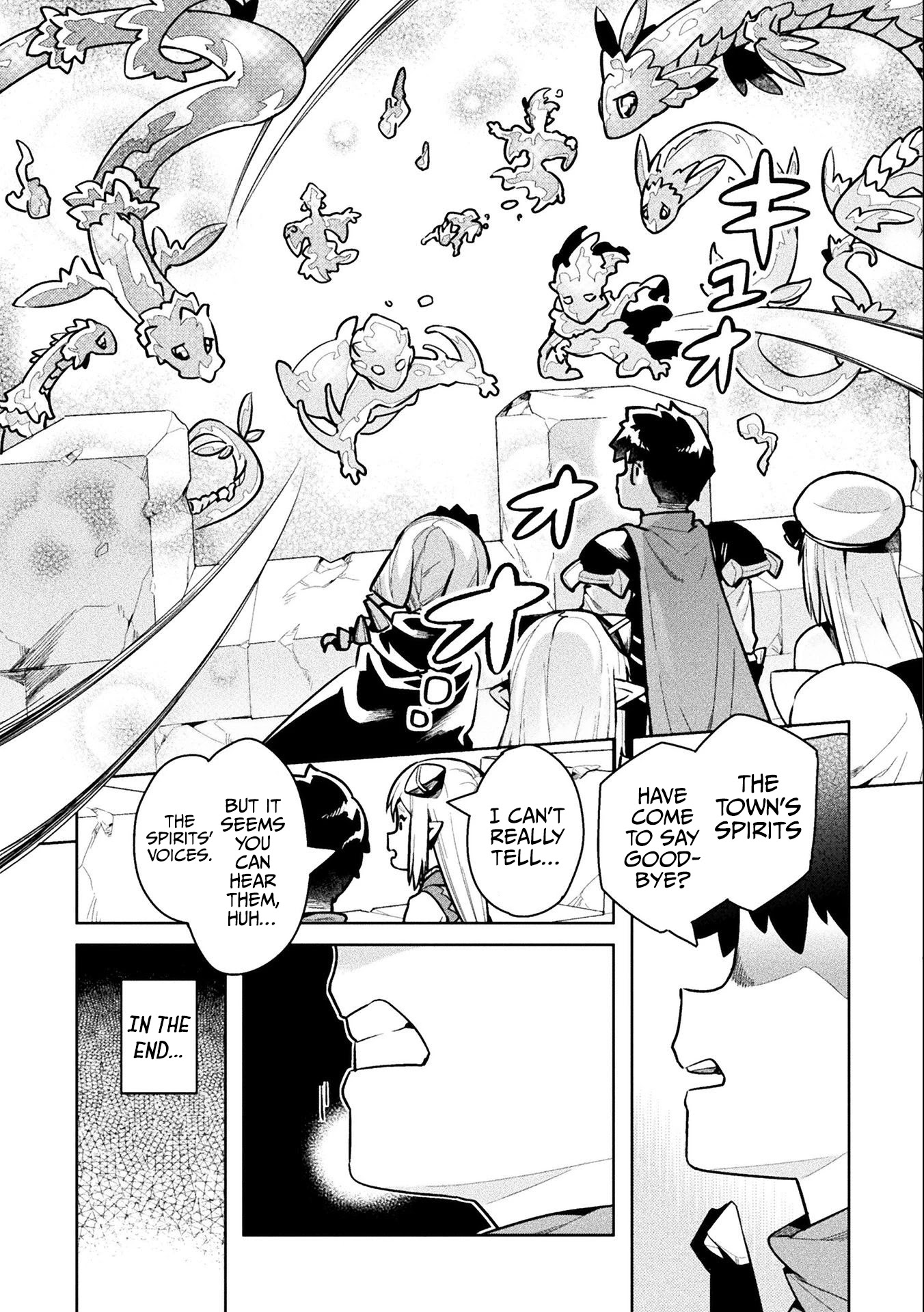 NEET dakedo Hello Work ni Ittara Isekai ni Tsuretekareta Chapter 42 page 32 - Chapter 42