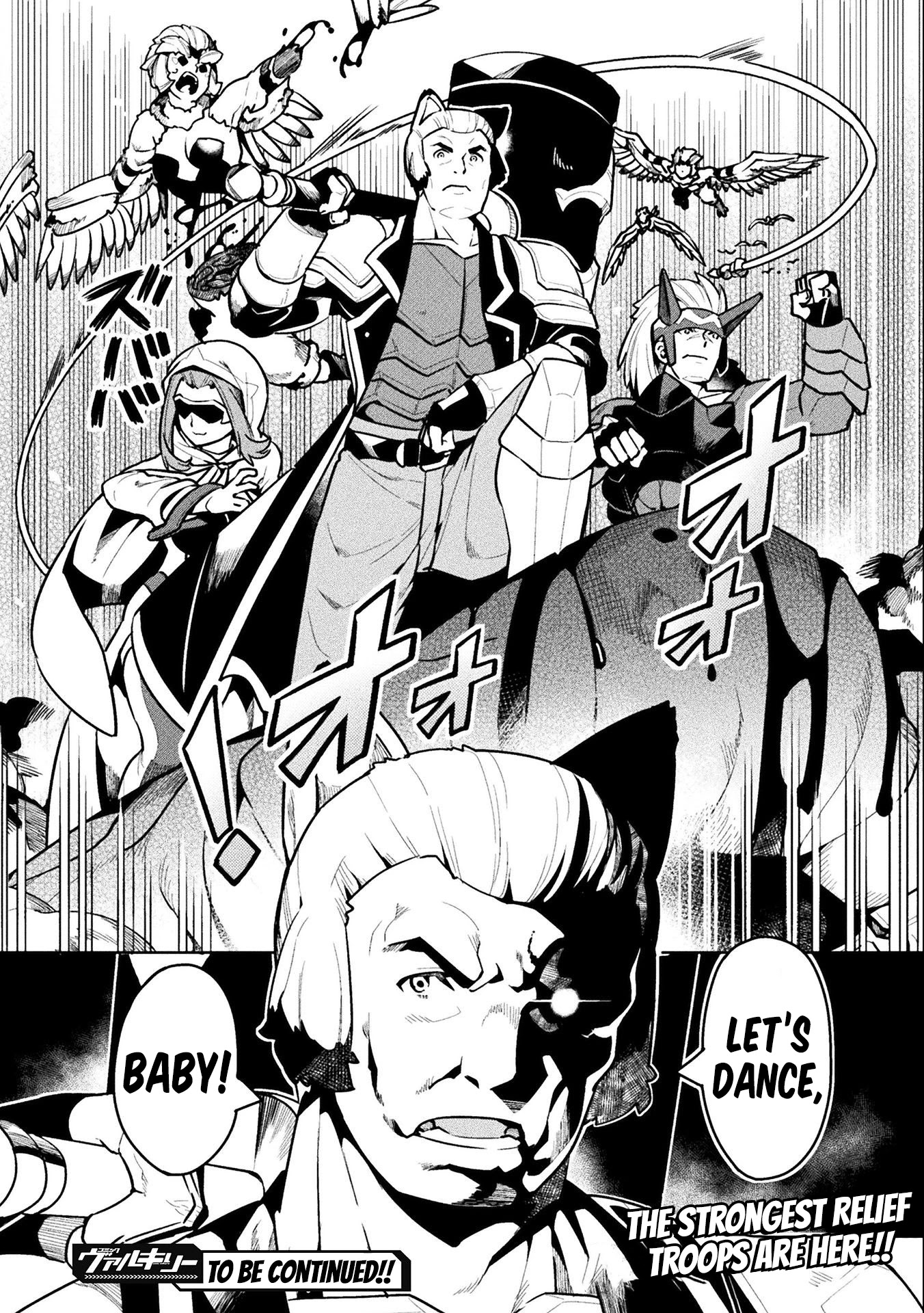 NEET dakedo Hello Work ni Ittara Isekai ni Tsuretekareta Chapter 42 page 37 - Chapter 42