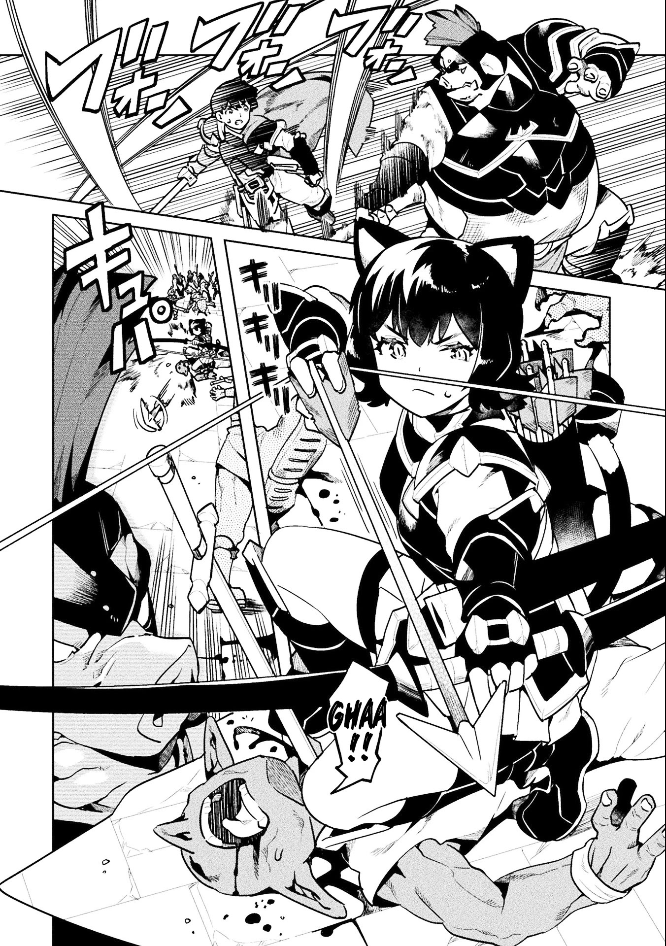 NEET dakedo Hello Work ni Ittara Isekai ni Tsuretekareta Chapter 42 page 5 - Chapter 42