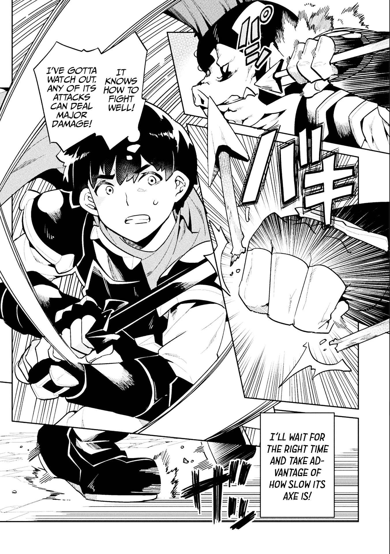 NEET dakedo Hello Work ni Ittara Isekai ni Tsuretekareta Chapter 42 page 6 - Chapter 42