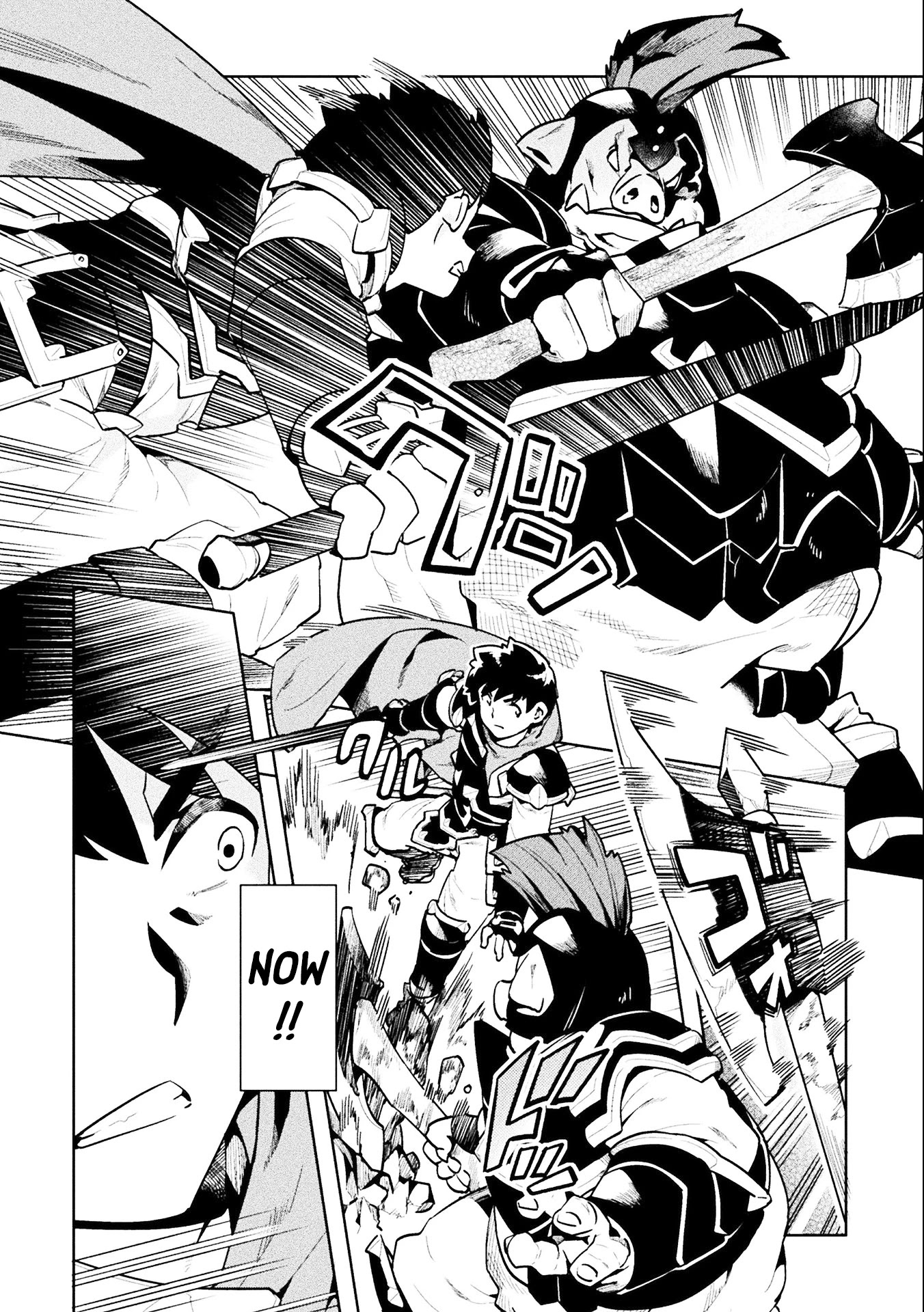 NEET dakedo Hello Work ni Ittara Isekai ni Tsuretekareta Chapter 42 page 7 - Chapter 42