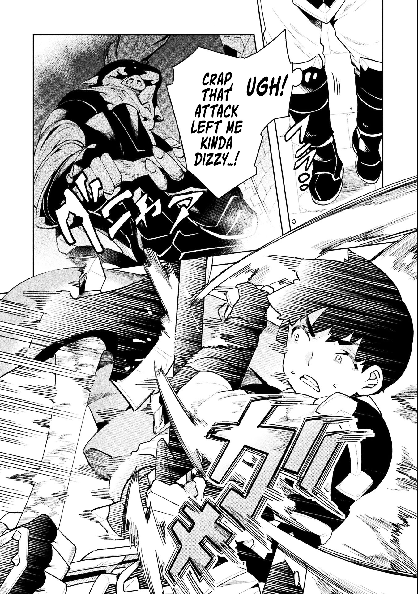 NEET dakedo Hello Work ni Ittara Isekai ni Tsuretekareta Chapter 42 page 9 - Chapter 42